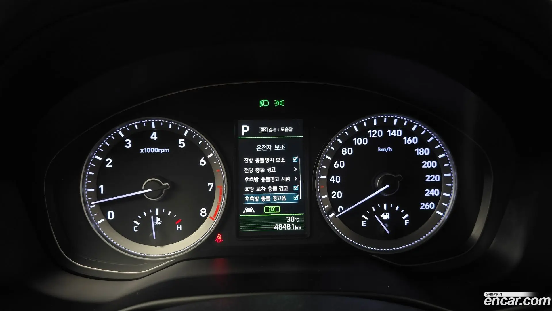 Hyundai Grandeur 3.0 Exclusive