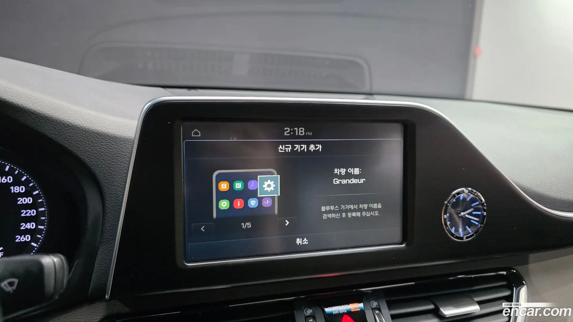Hyundai Grandeur Premium