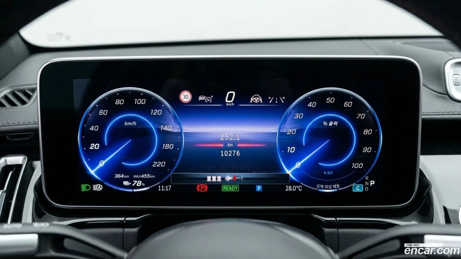 Mercedes-Benz EQA EQA250 AMG Line 2024