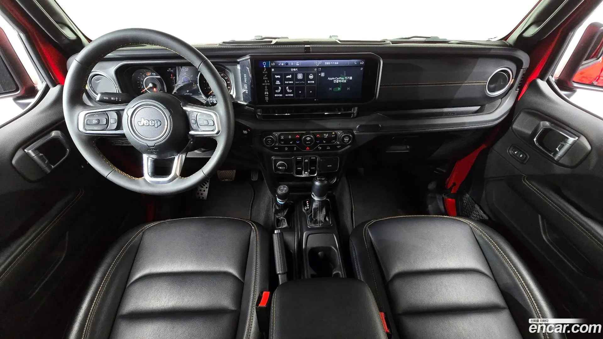 Jeep Wrangler 2.0 Sahara 4Door 2023