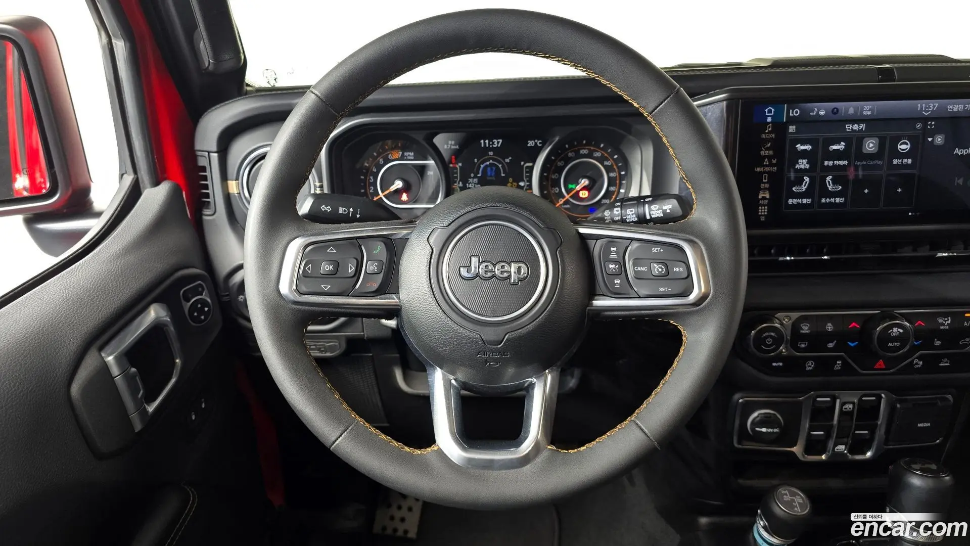 Jeep Wrangler 2.0 Sahara 4Door 2023