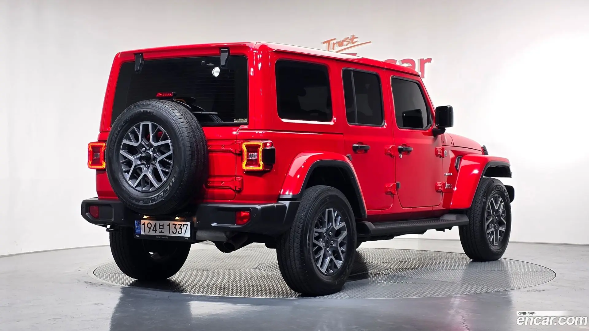 Jeep Wrangler 2.0 Sahara 4Door 2023