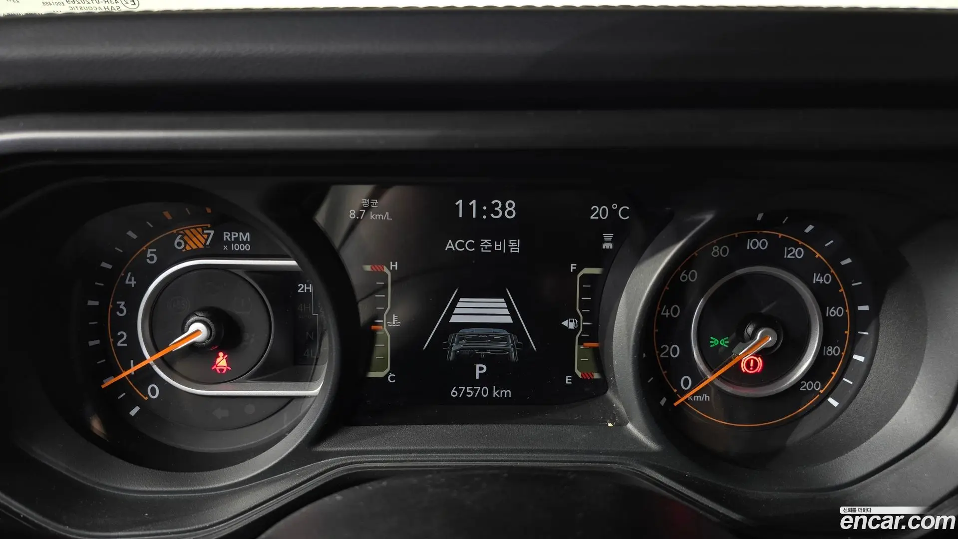 Jeep Wrangler 2.0 Sahara 4Door 2023