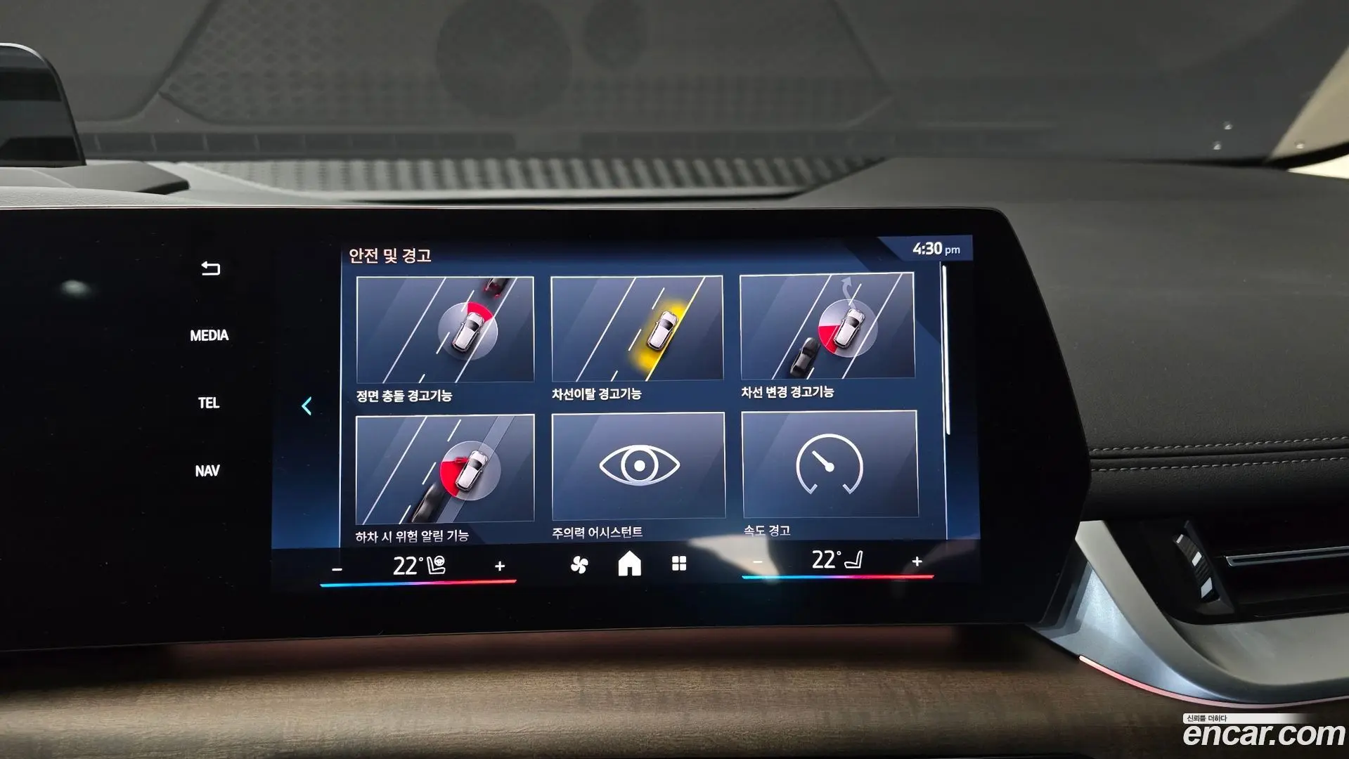 BMW 2-Series 218d Luxury 2020