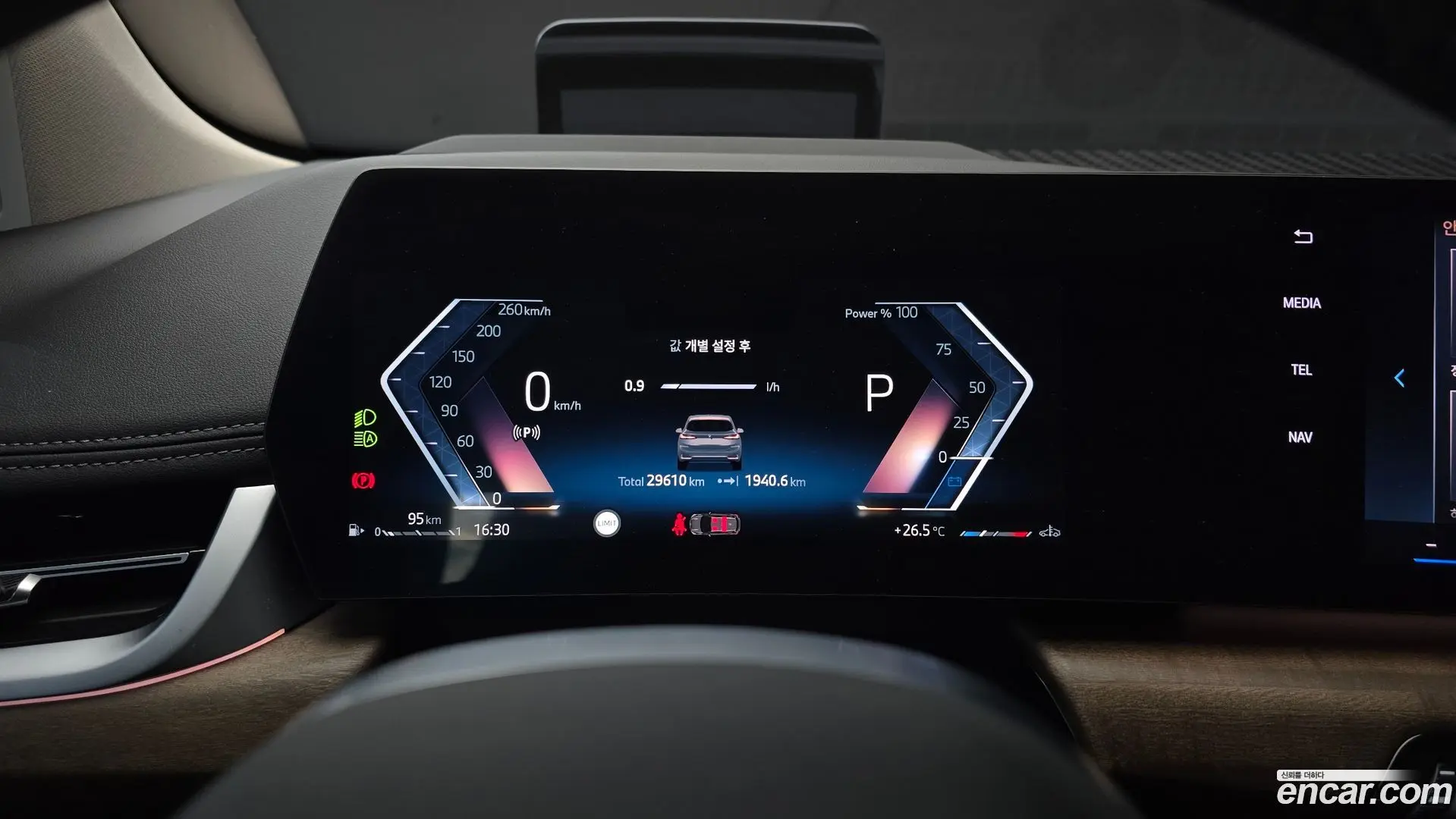 BMW 2-Series 218d Luxury 2020