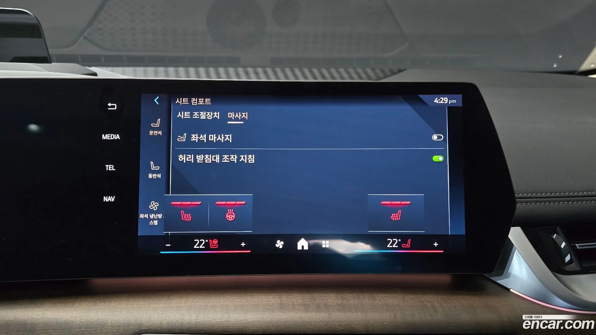 BMW 2-Series 218d Luxury 2020