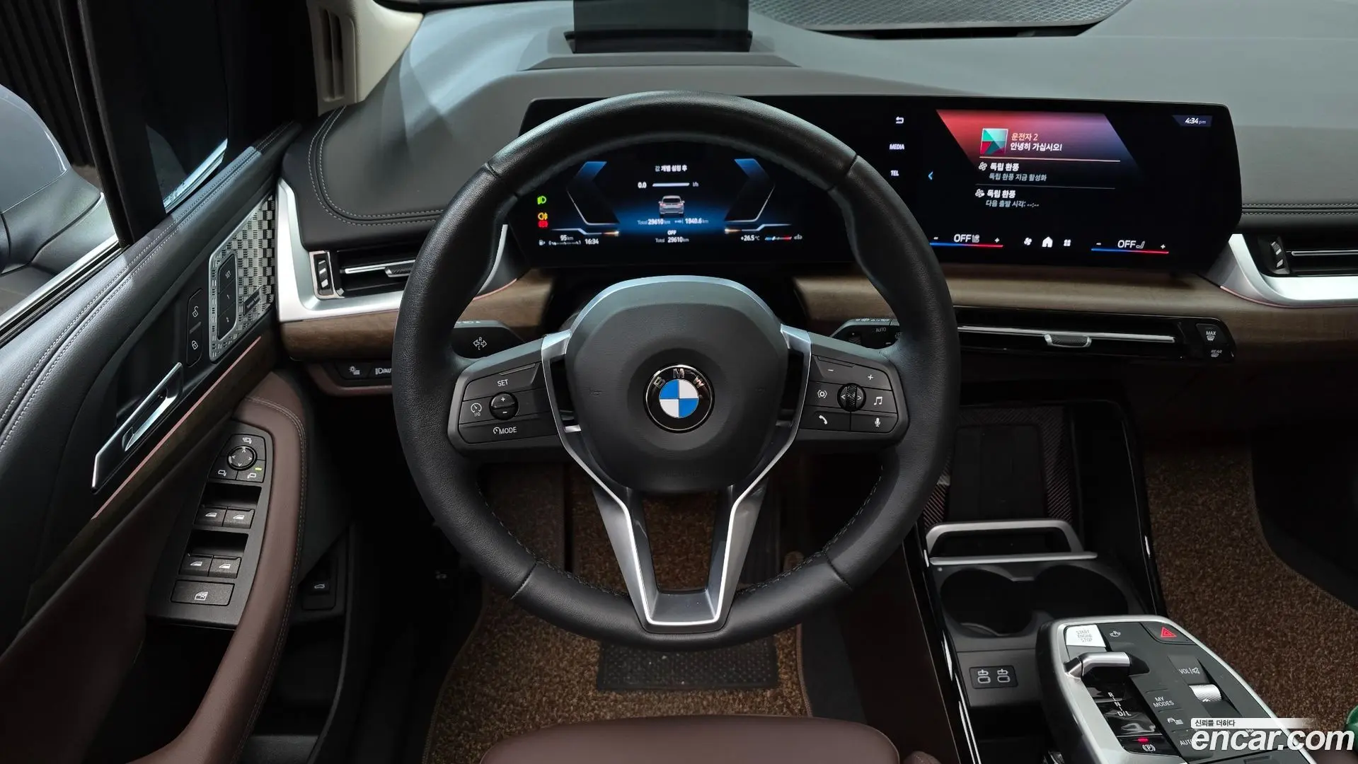 BMW 2-Series 218d Luxury 2020