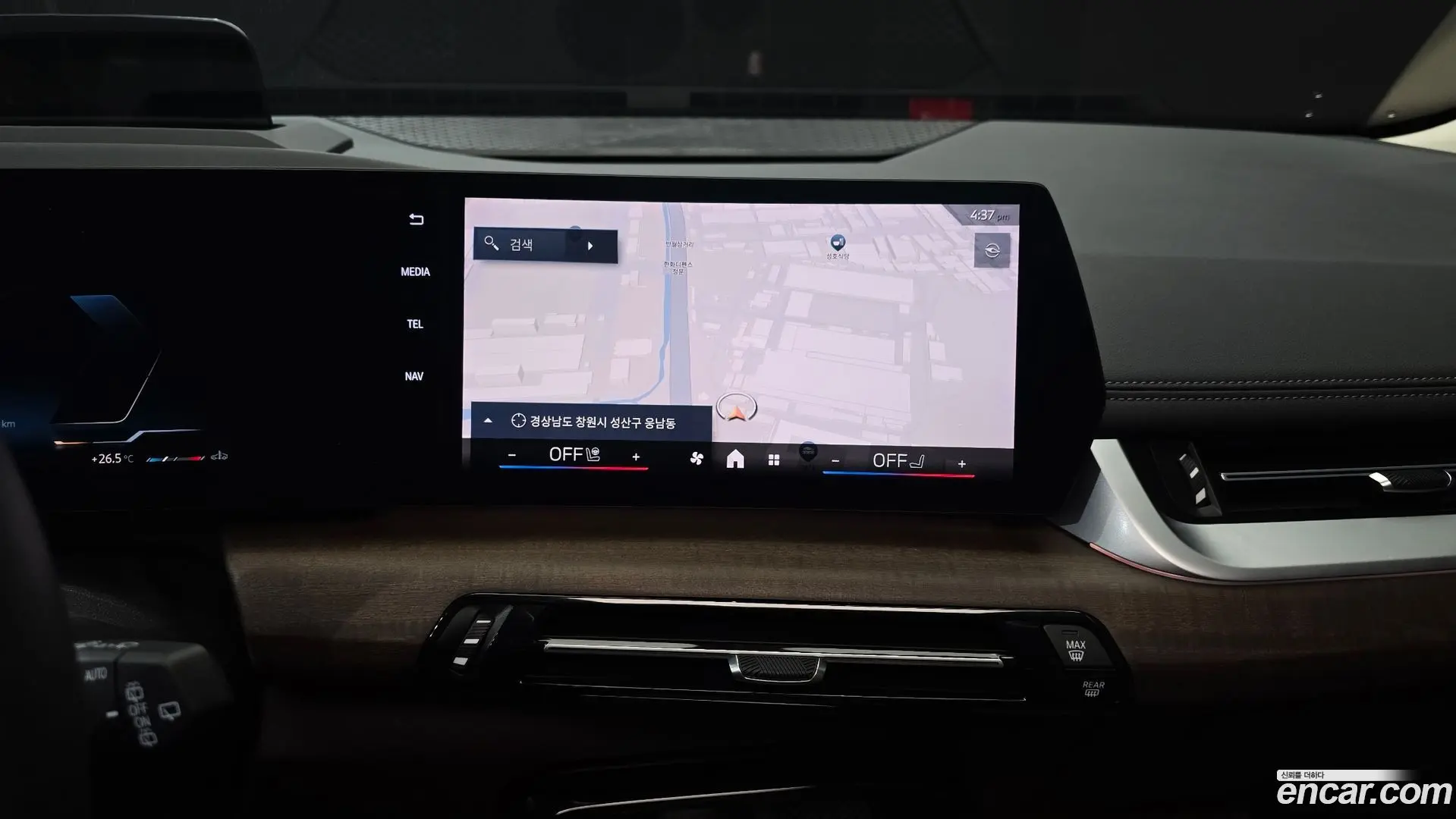 BMW 2-Series 218d Luxury 2020