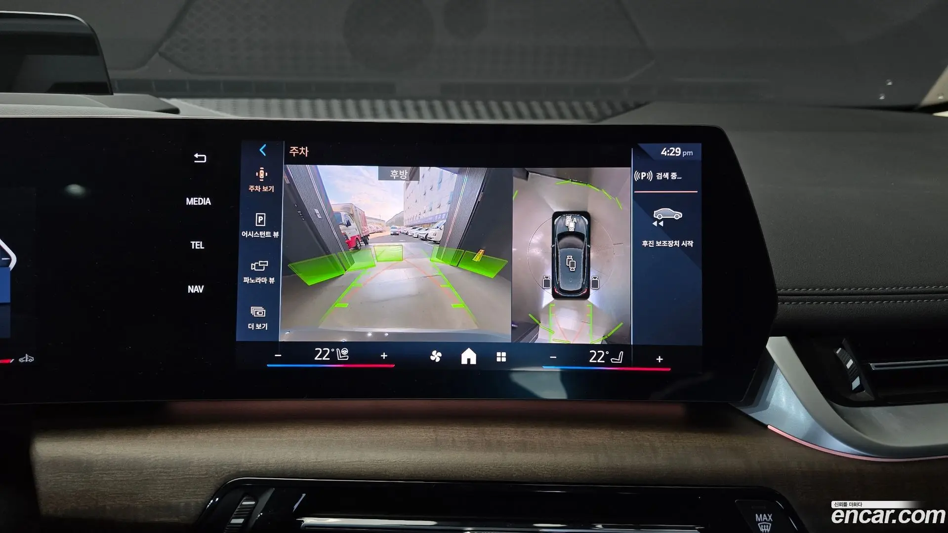 BMW 2-Series 218d Luxury 2020