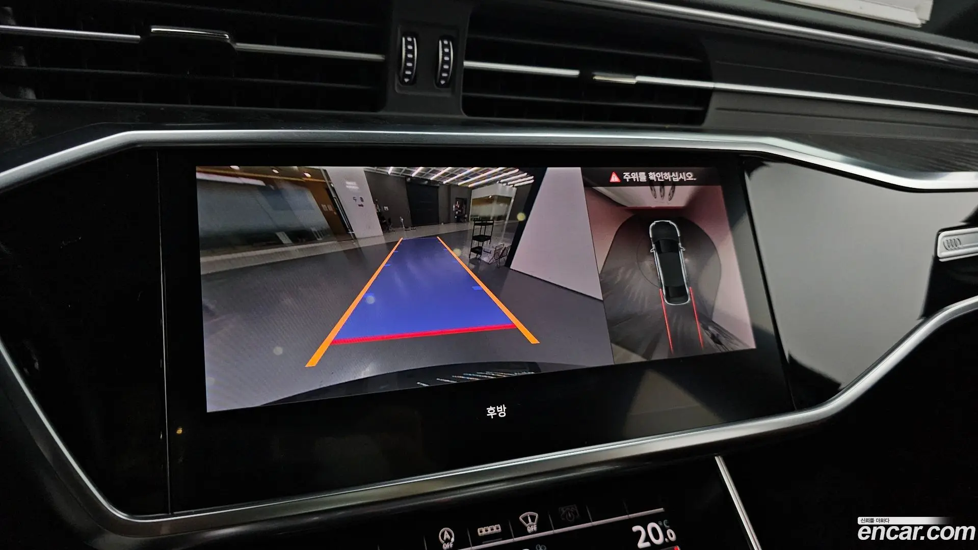 Audi A6 45 TFSI Premium