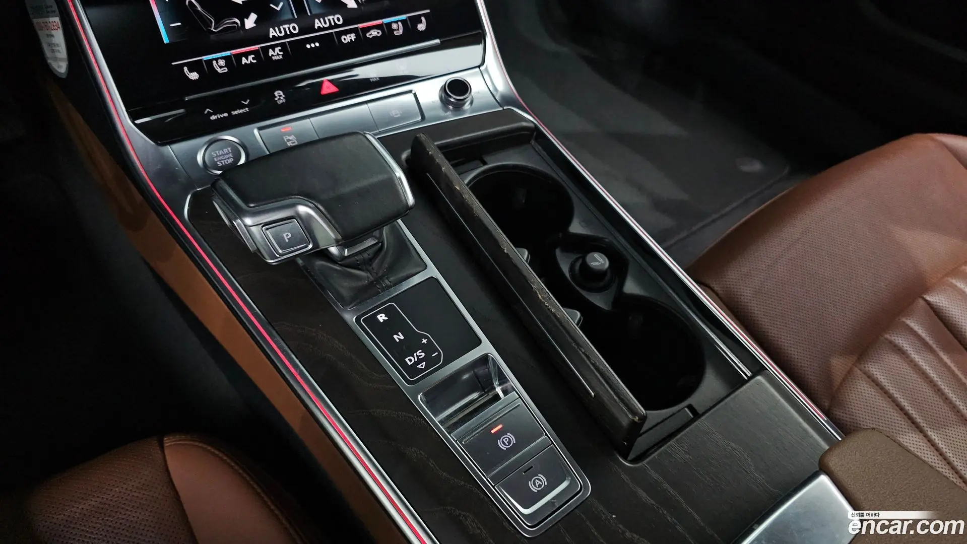 Audi A6 45 TFSI Premium