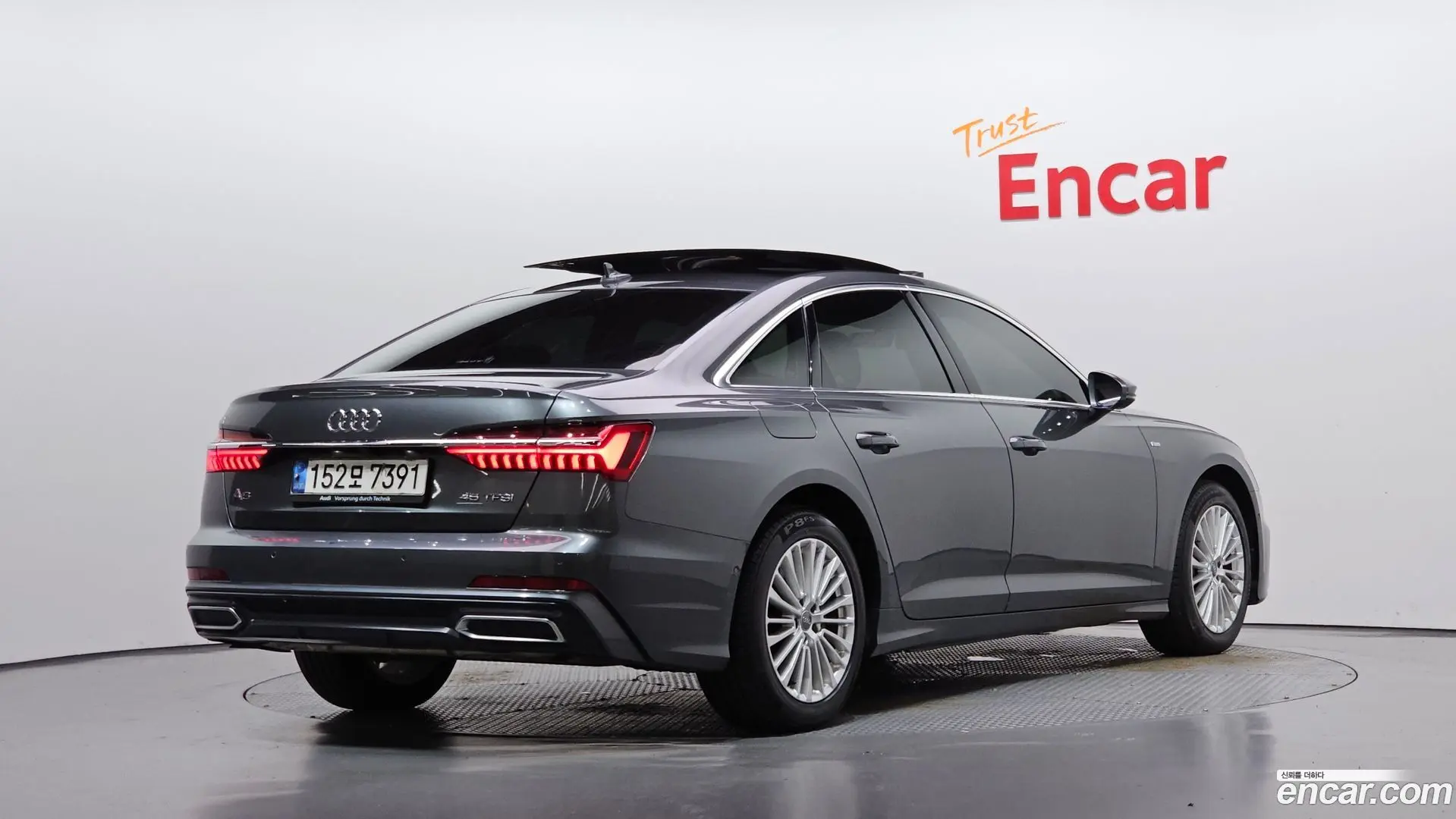 Audi A6 45 TFSI Premium
