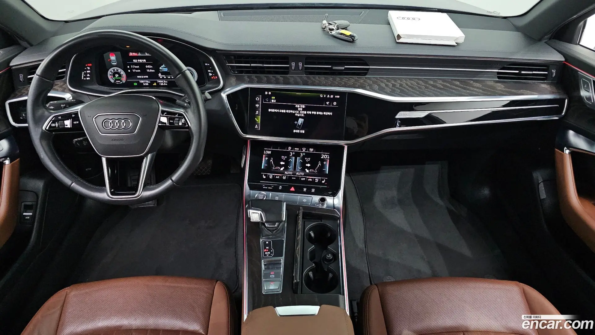 Audi A6 45 TFSI Premium