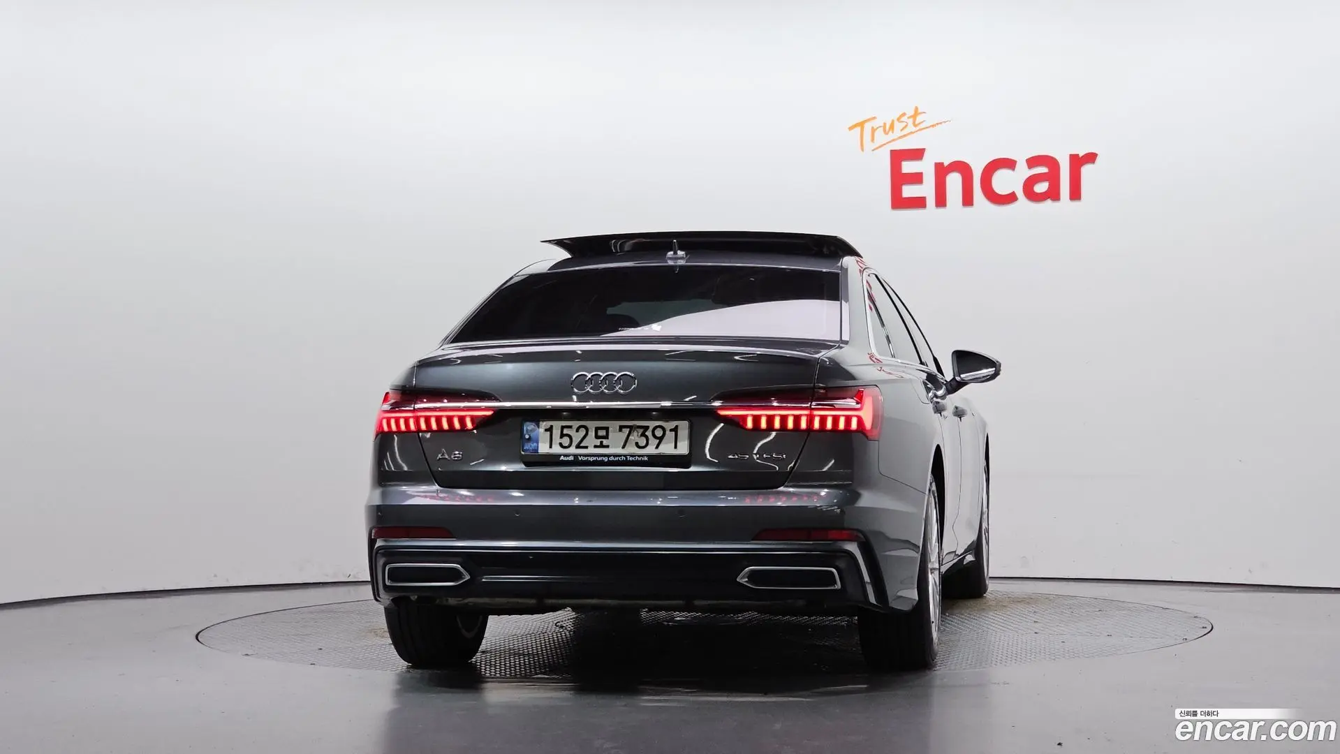 Audi A6 45 TFSI Premium