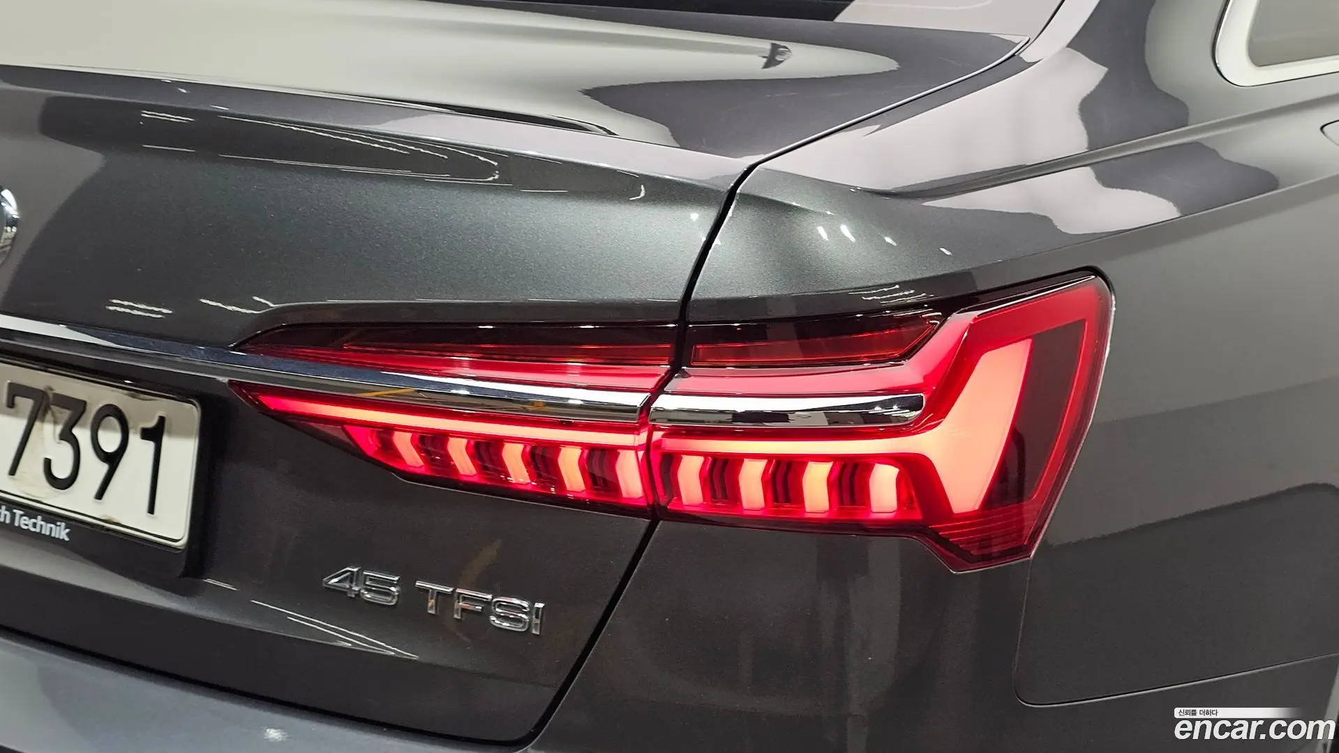 Audi A6 45 TFSI Premium