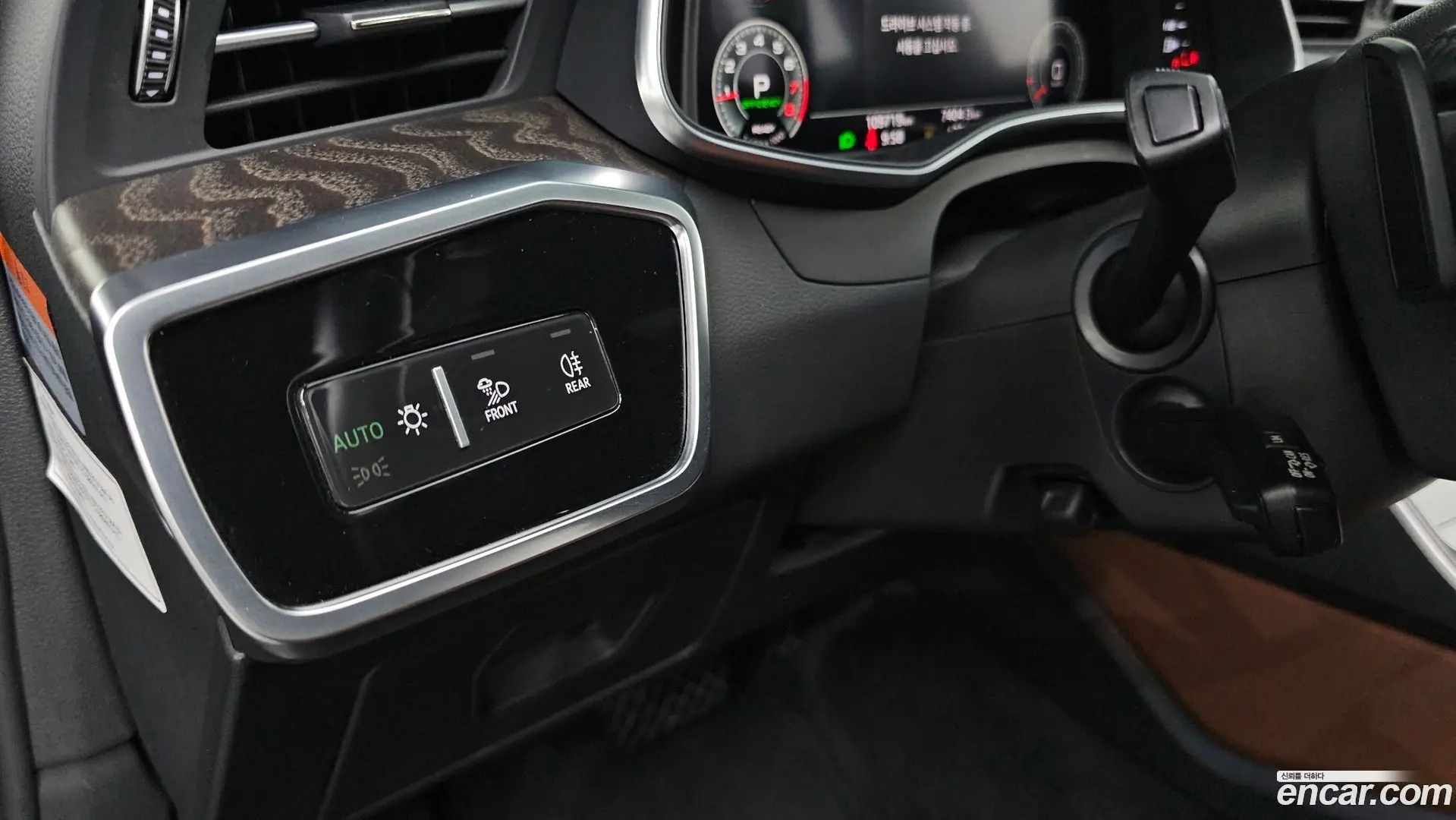 Audi A6 45 TFSI Premium