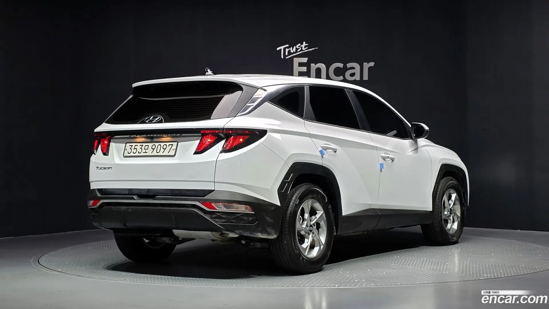 Hyundai Tucson Diesel 2.0 2WD