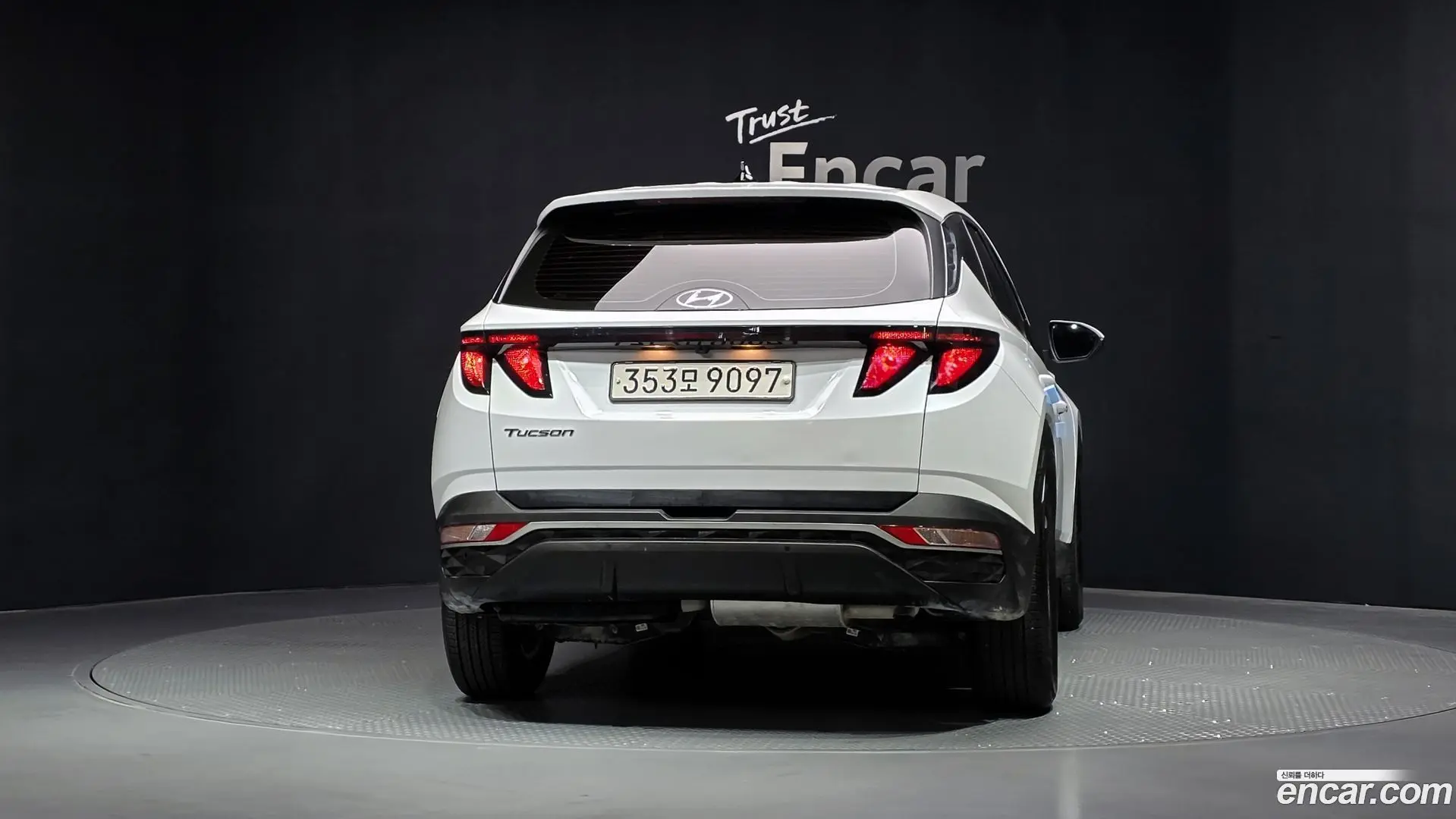 Hyundai Tucson Diesel 2.0 2WD