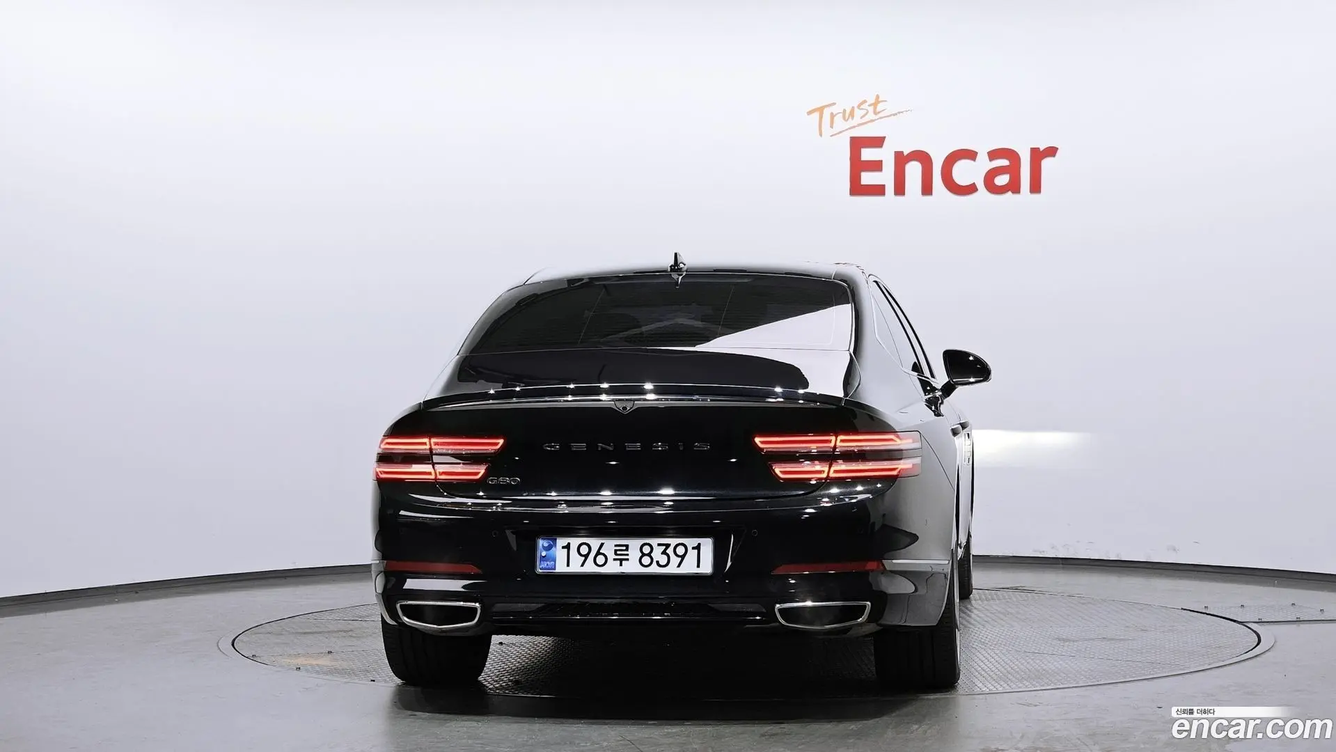 Genesis G80 Gasoline 3.5 Turbo 2WD 2020
