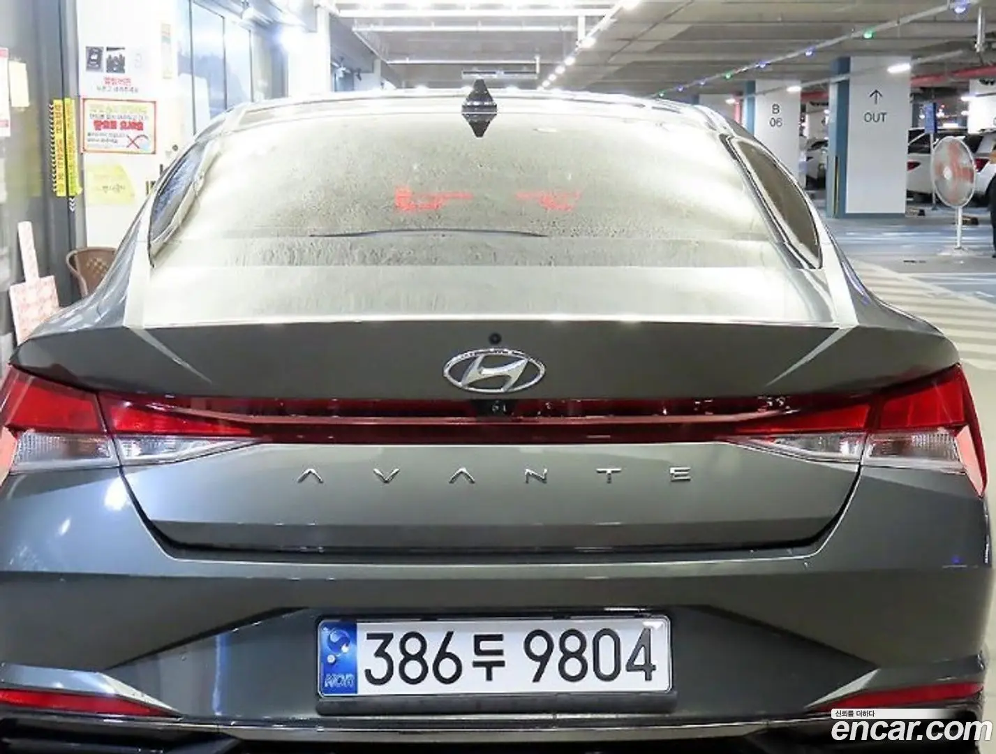 Hyundai AVANTE 1.6 2020