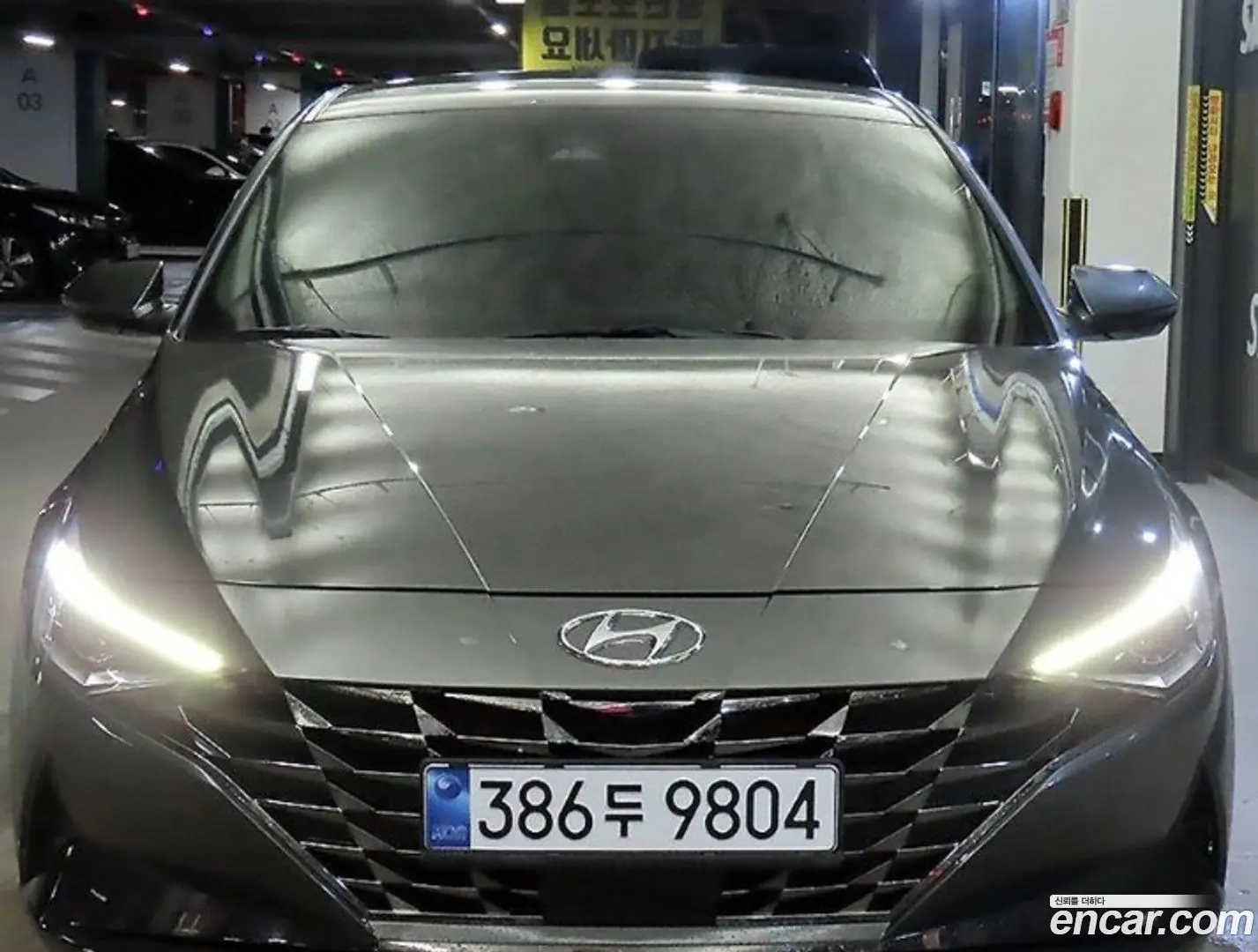Hyundai AVANTE 1.6 2020