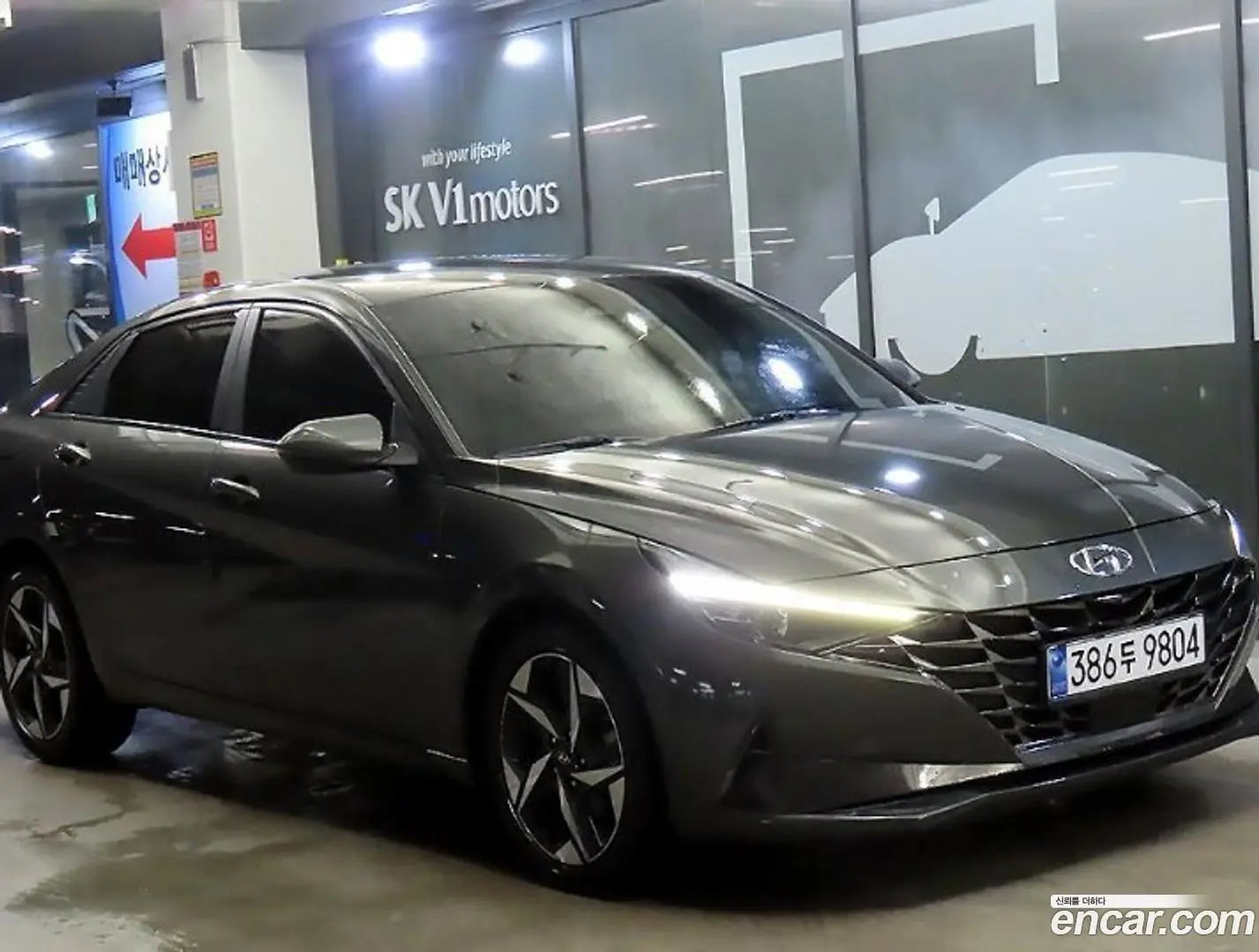 Hyundai AVANTE 1.6 2020