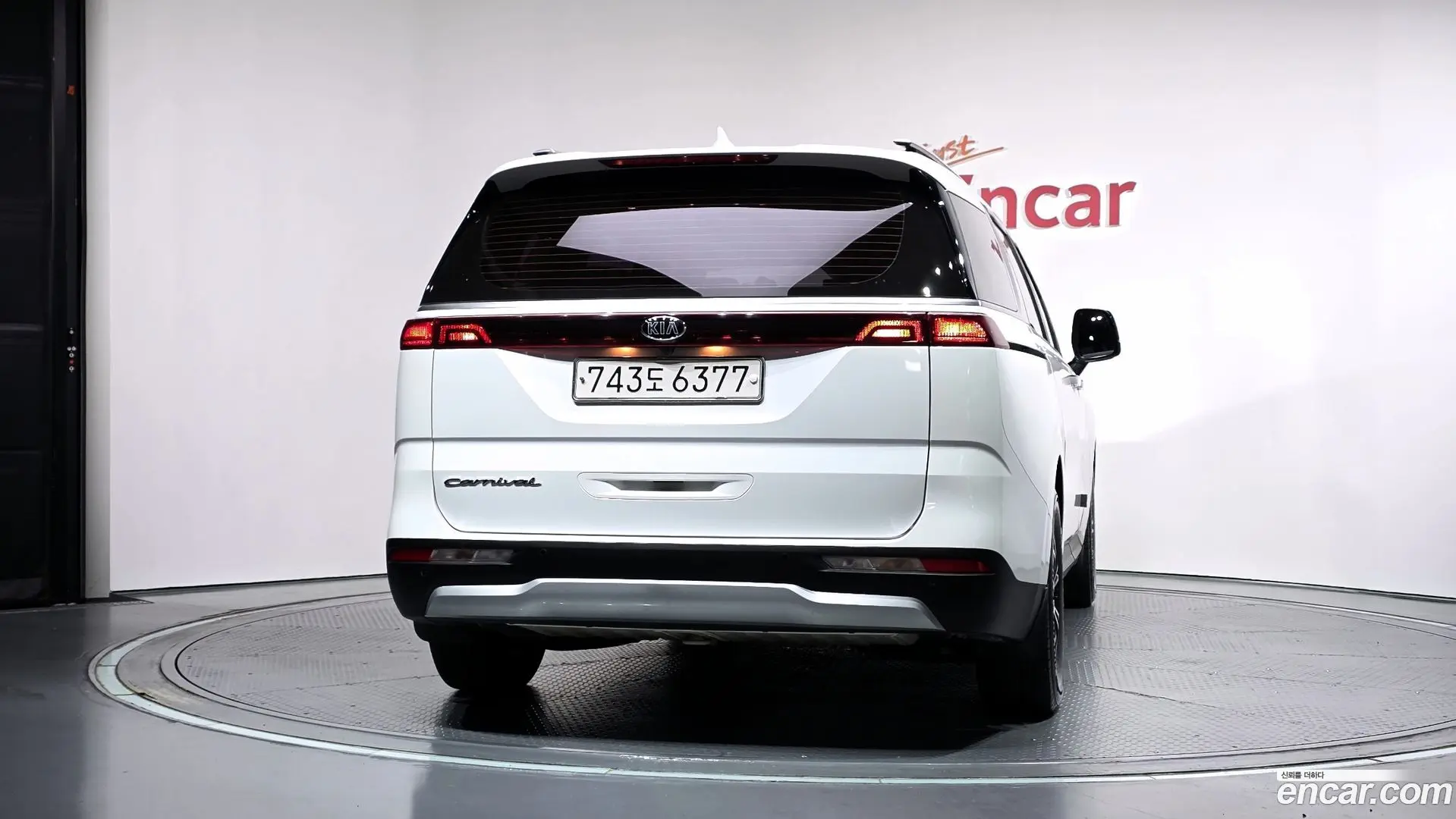 Kia Canival Diesel 11-Seater Prestige