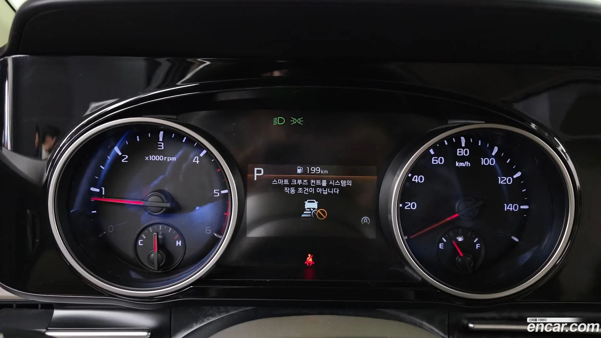 Kia Canival Diesel 11-Seater Prestige