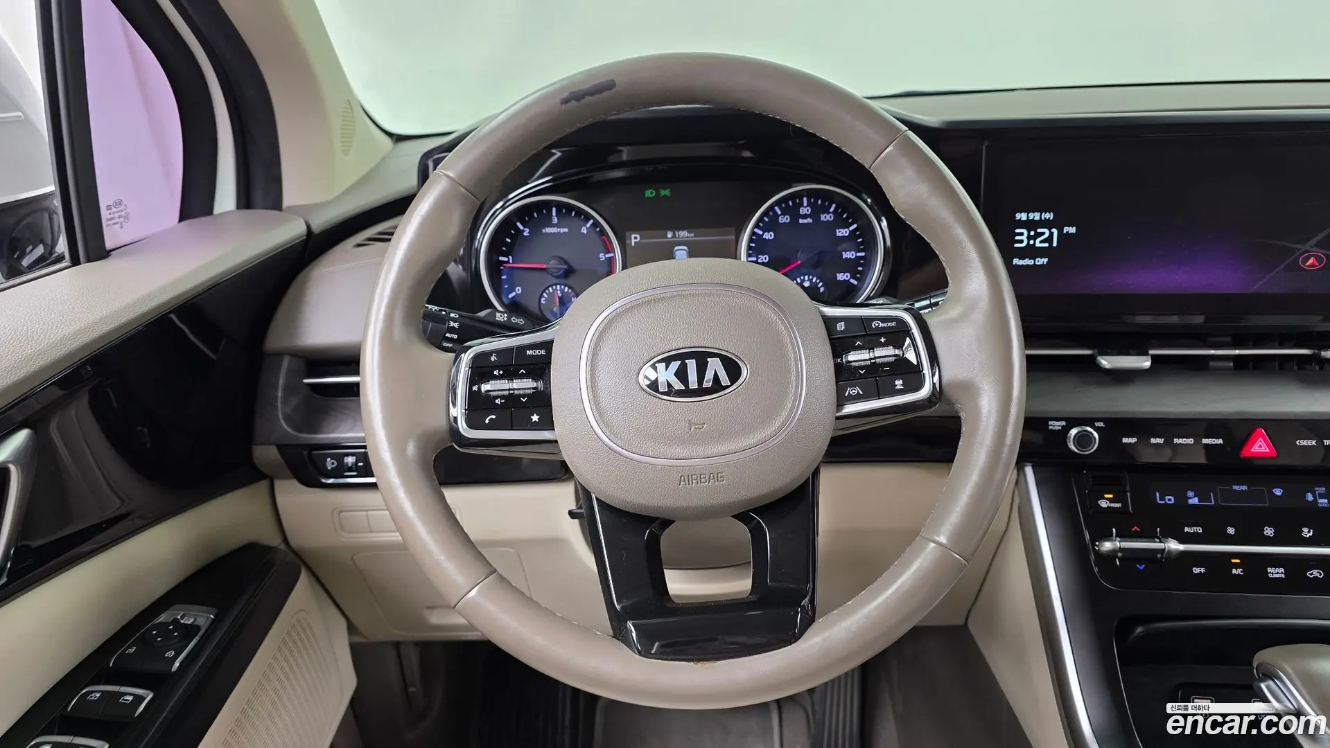 Kia Canival Diesel 11-Seater Prestige