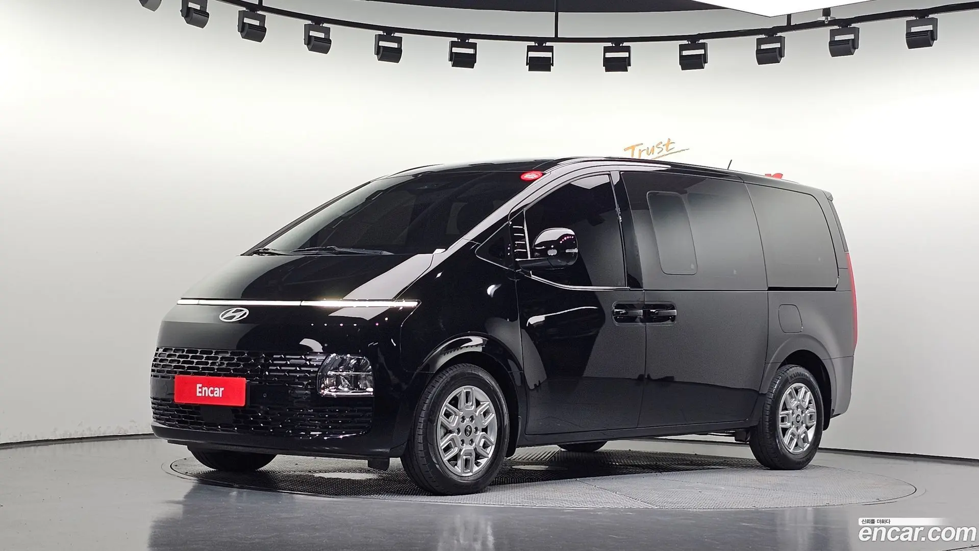 Hyundai Staria Cargo 5-Seater 2022