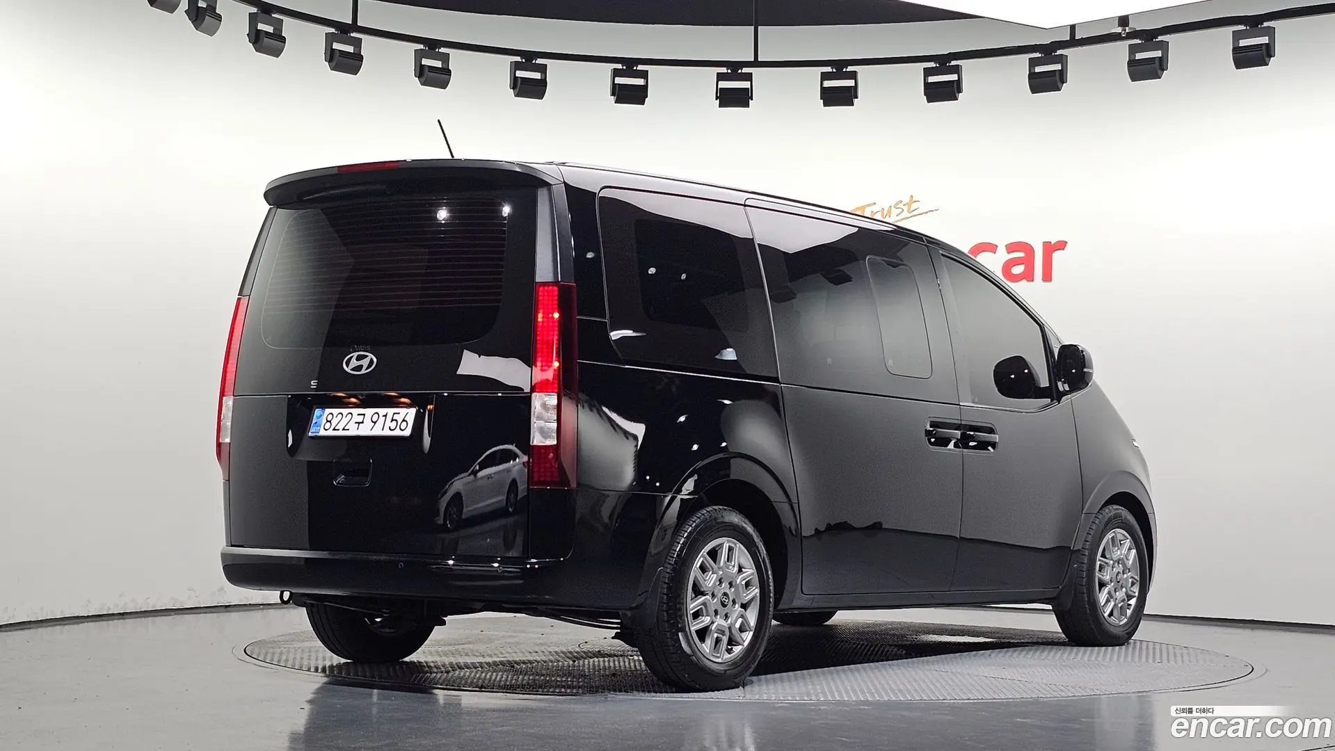 Hyundai Staria Cargo 5-Seater 2022