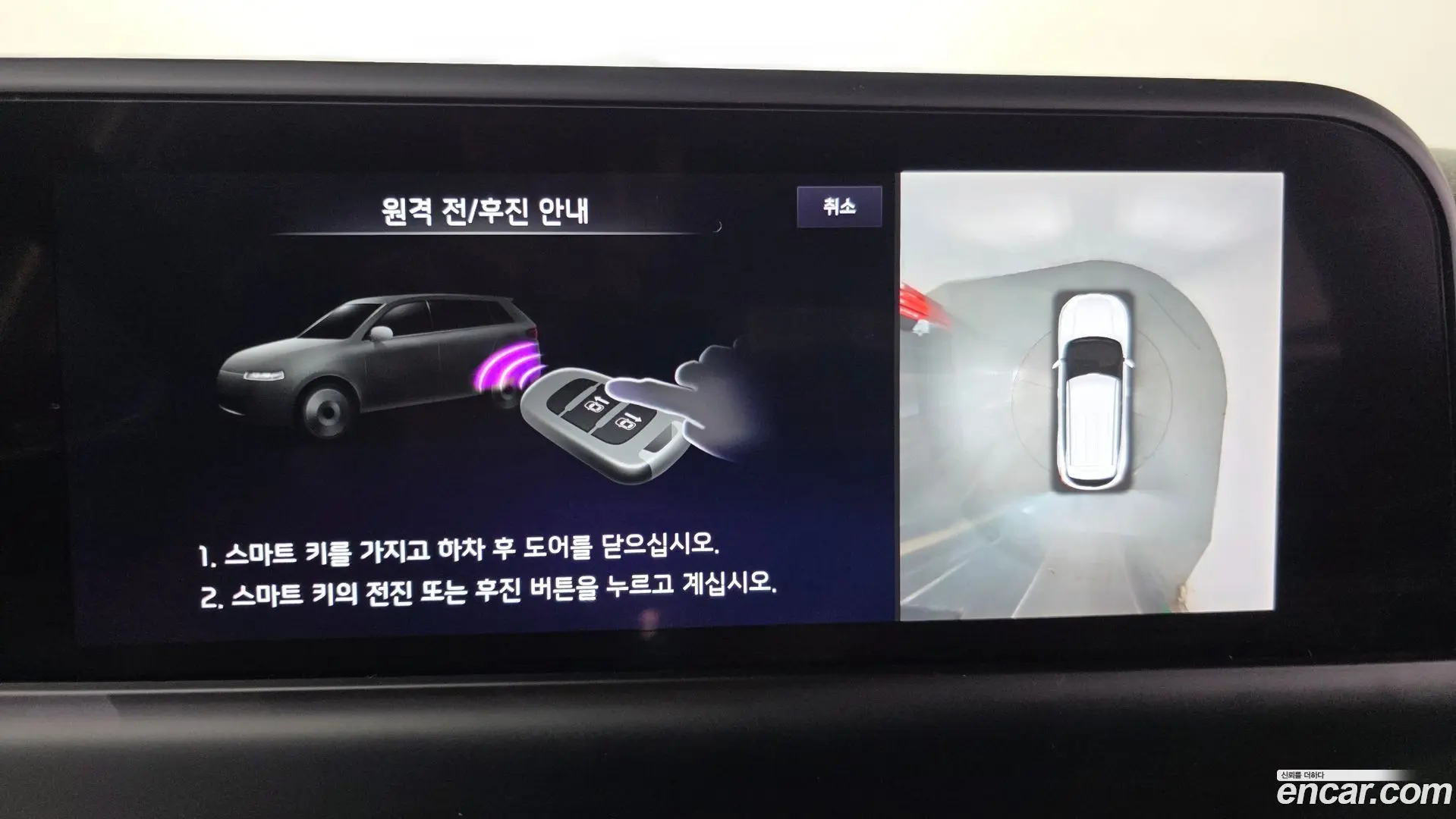 Kia Seltos Gasoline 1.6 Turbo 2WD 2022