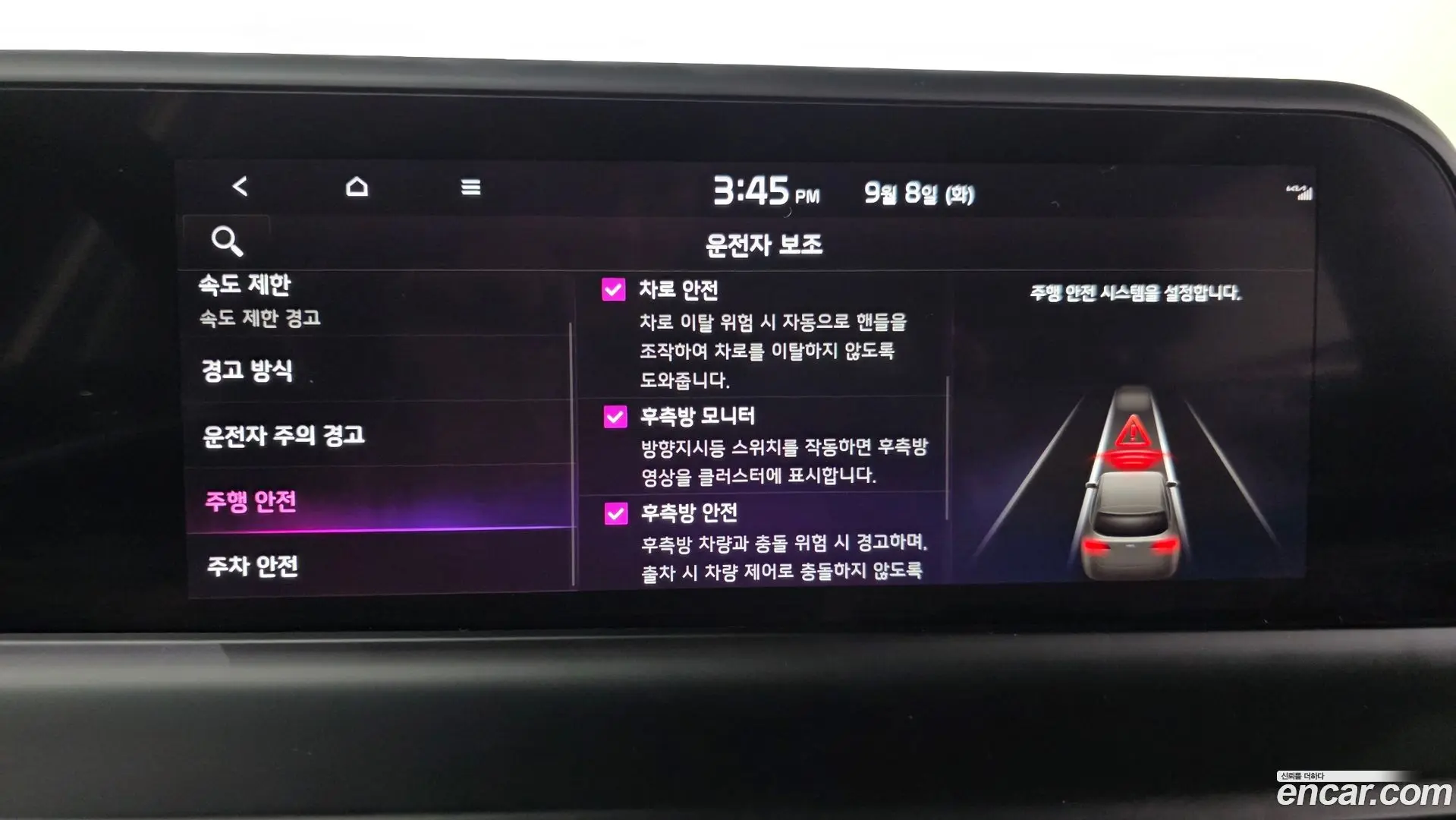 Kia Seltos Gasoline 1.6 Turbo 2WD 2022