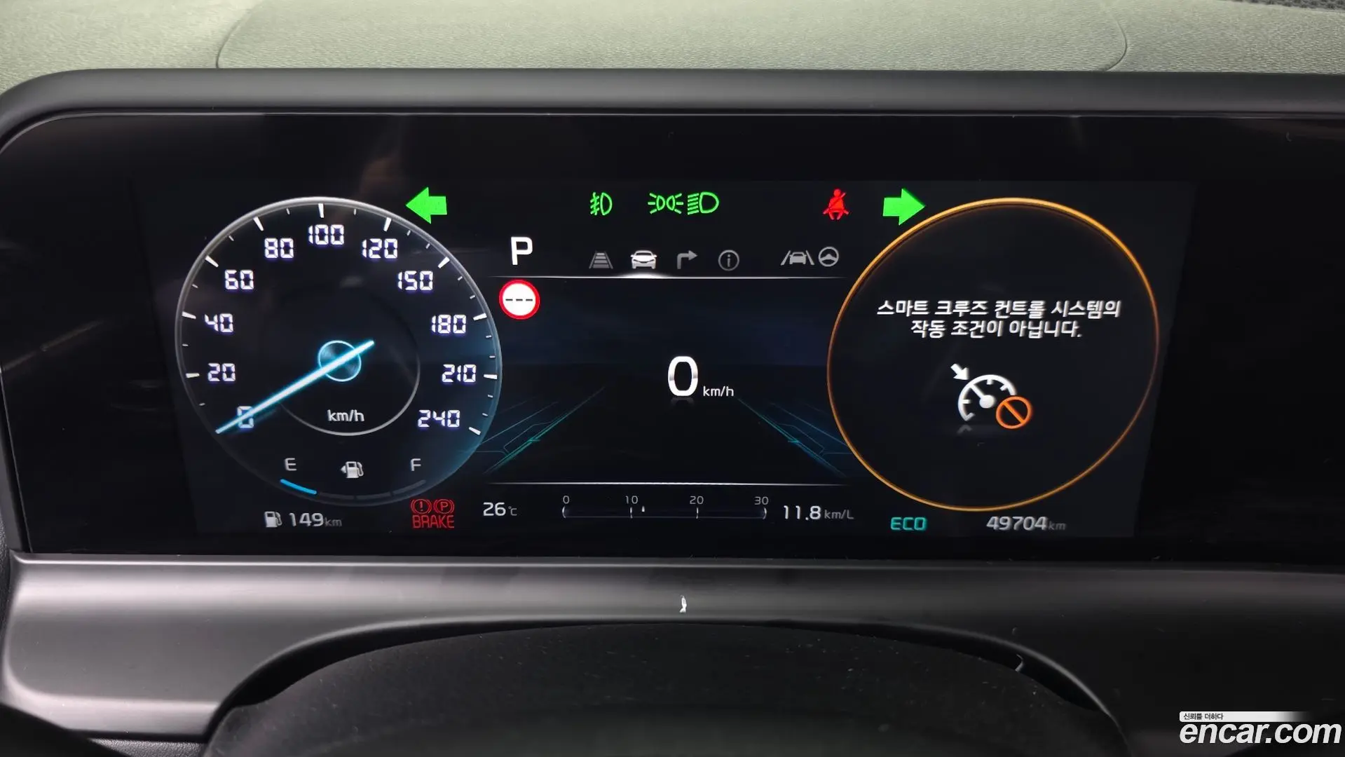 Kia Seltos Gasoline 1.6 Turbo 2WD 2022
