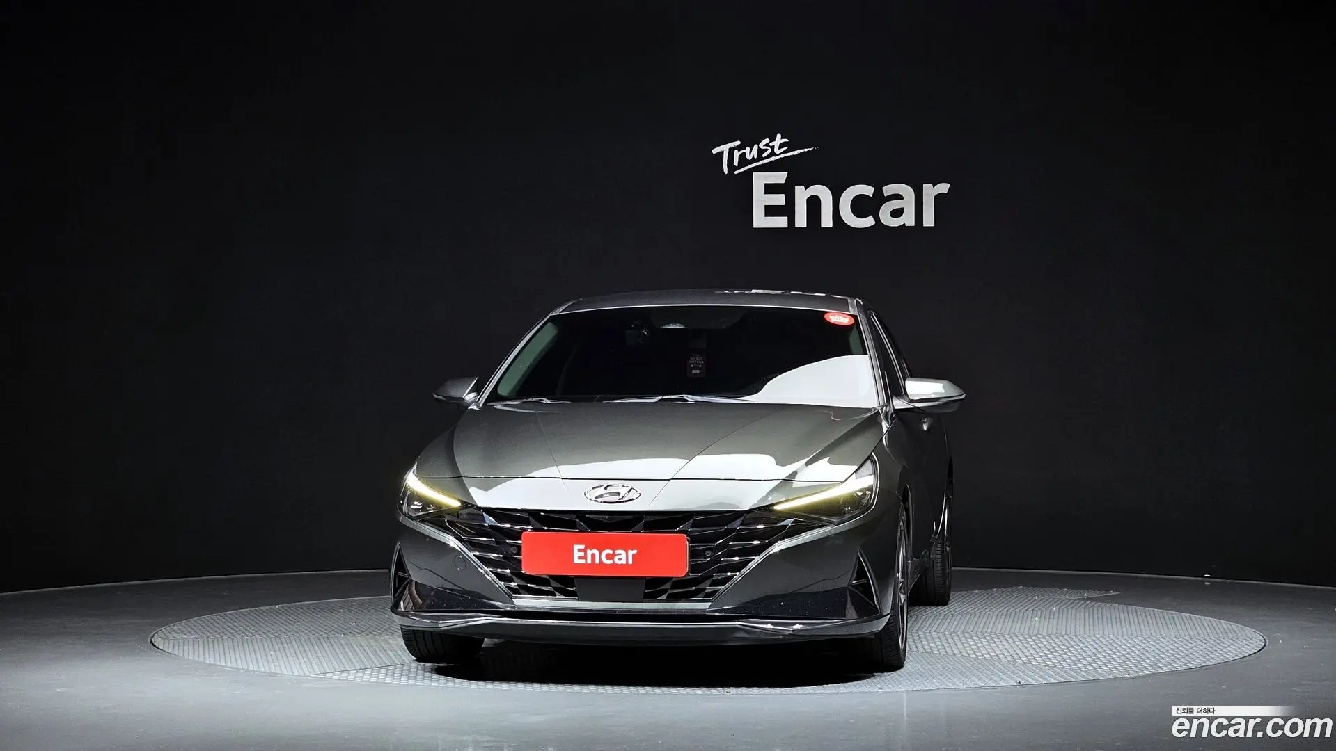 Hyundai AVANTE 1.6 2020