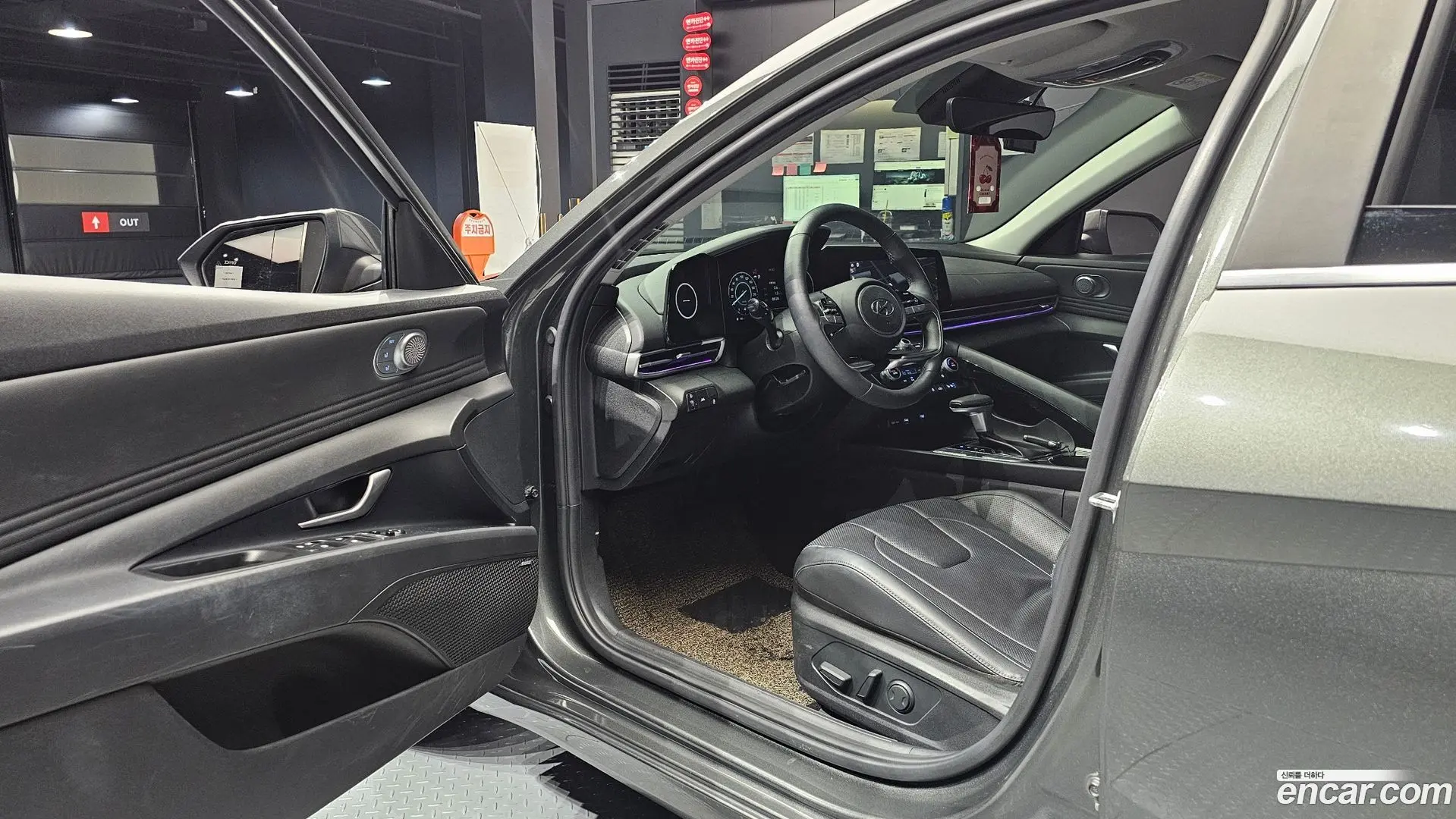 Hyundai AVANTE 1.6 2020