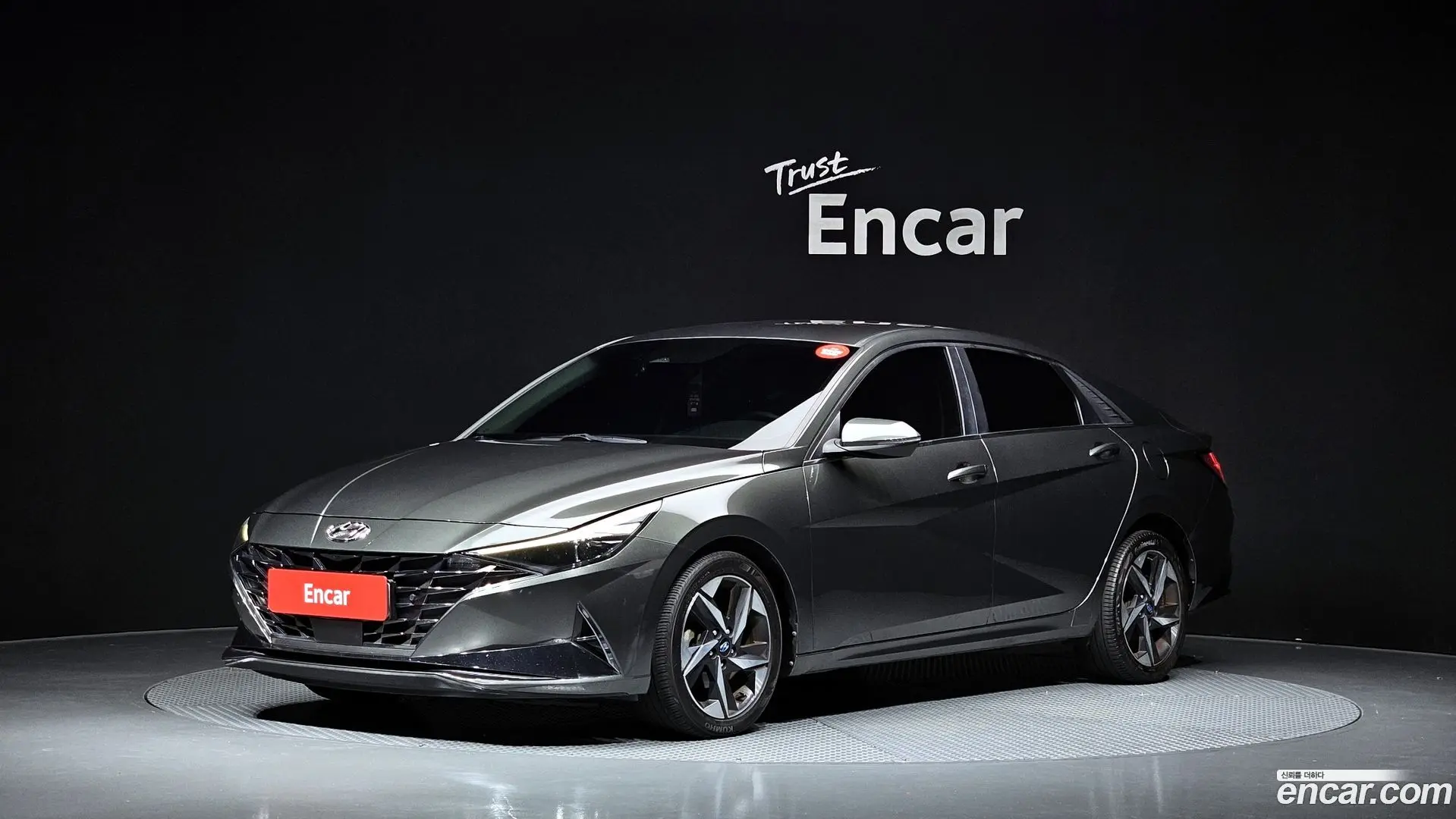 Hyundai AVANTE 1.6 2020