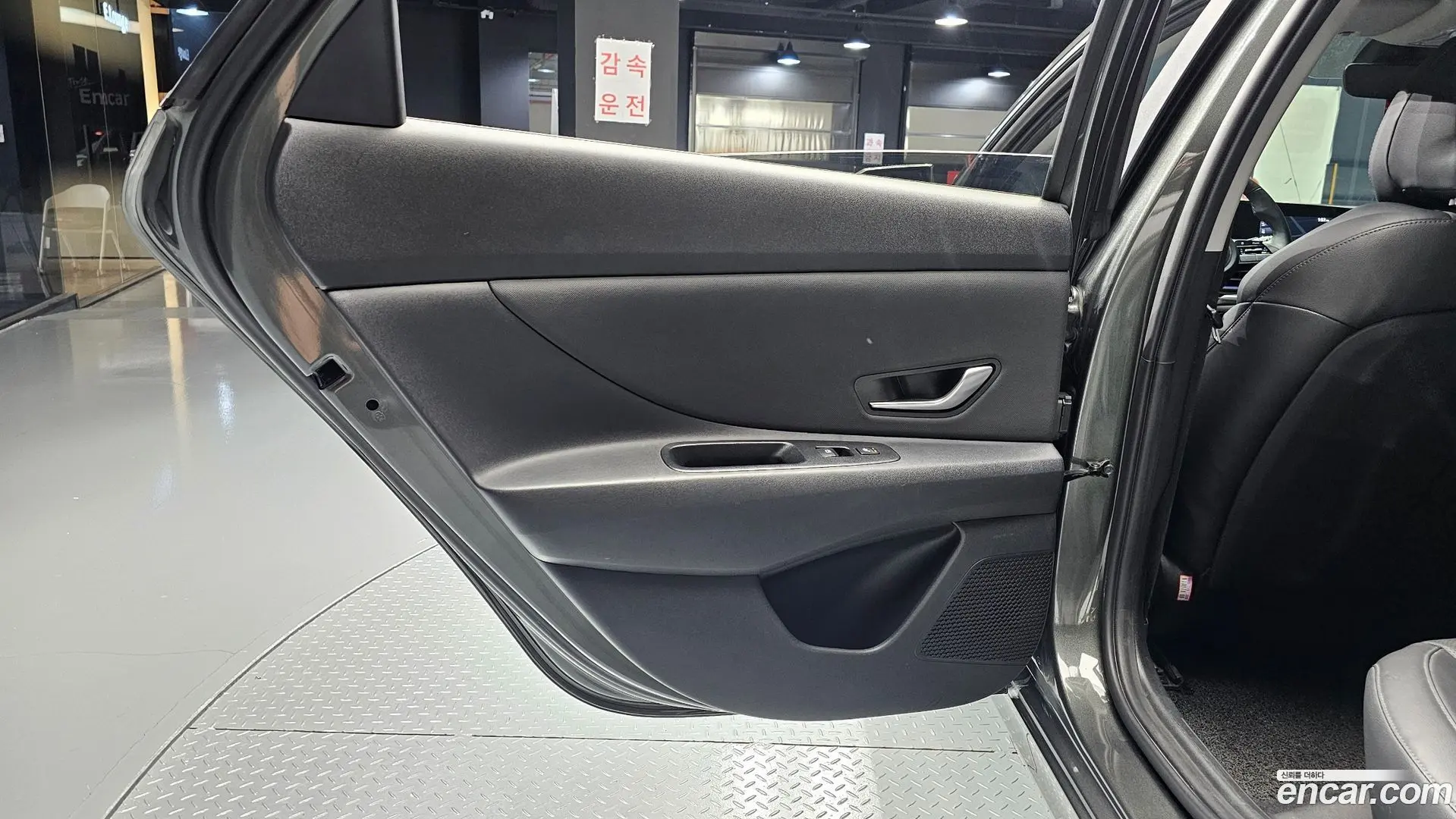 Hyundai AVANTE 1.6 2020