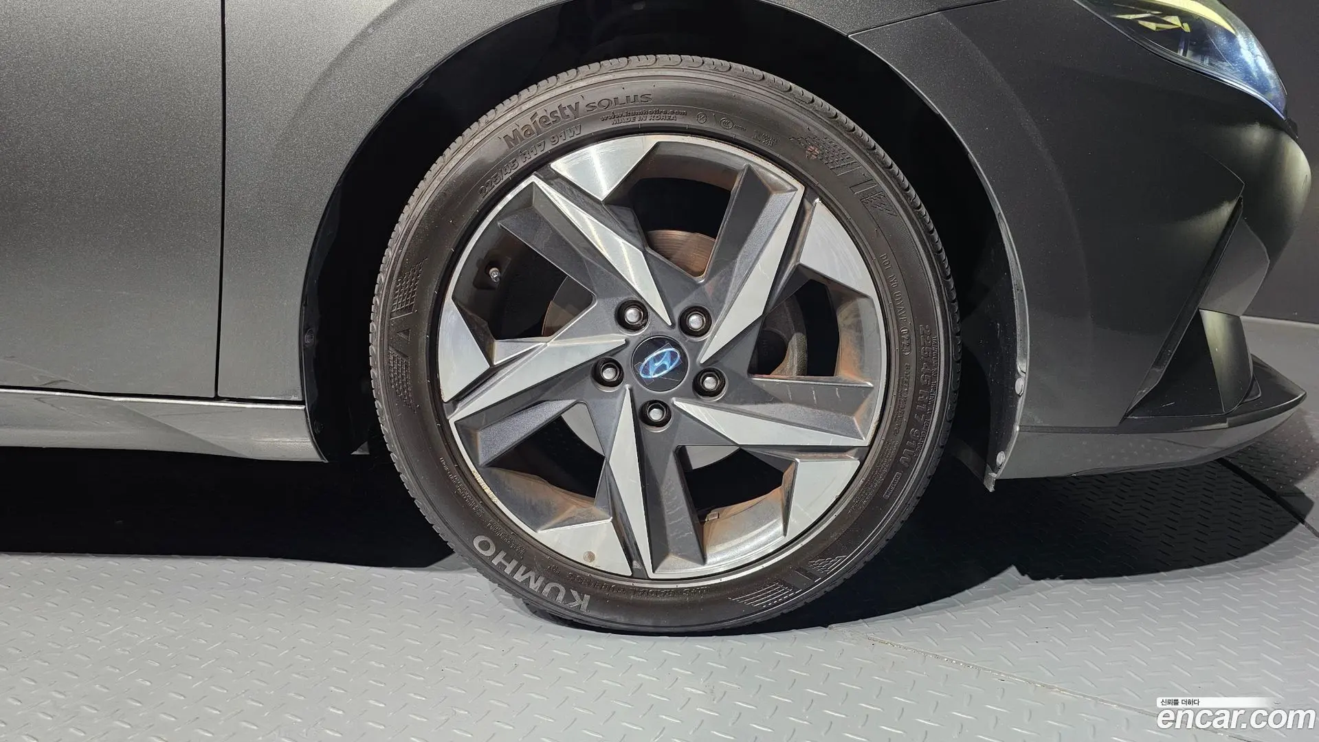 Hyundai AVANTE 1.6 2020