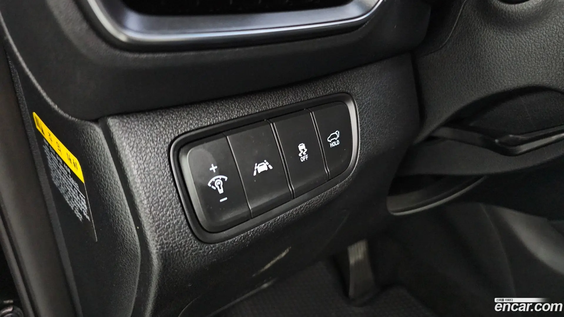 Hyundai Santafe Diesel 2.0 2WD 2018
