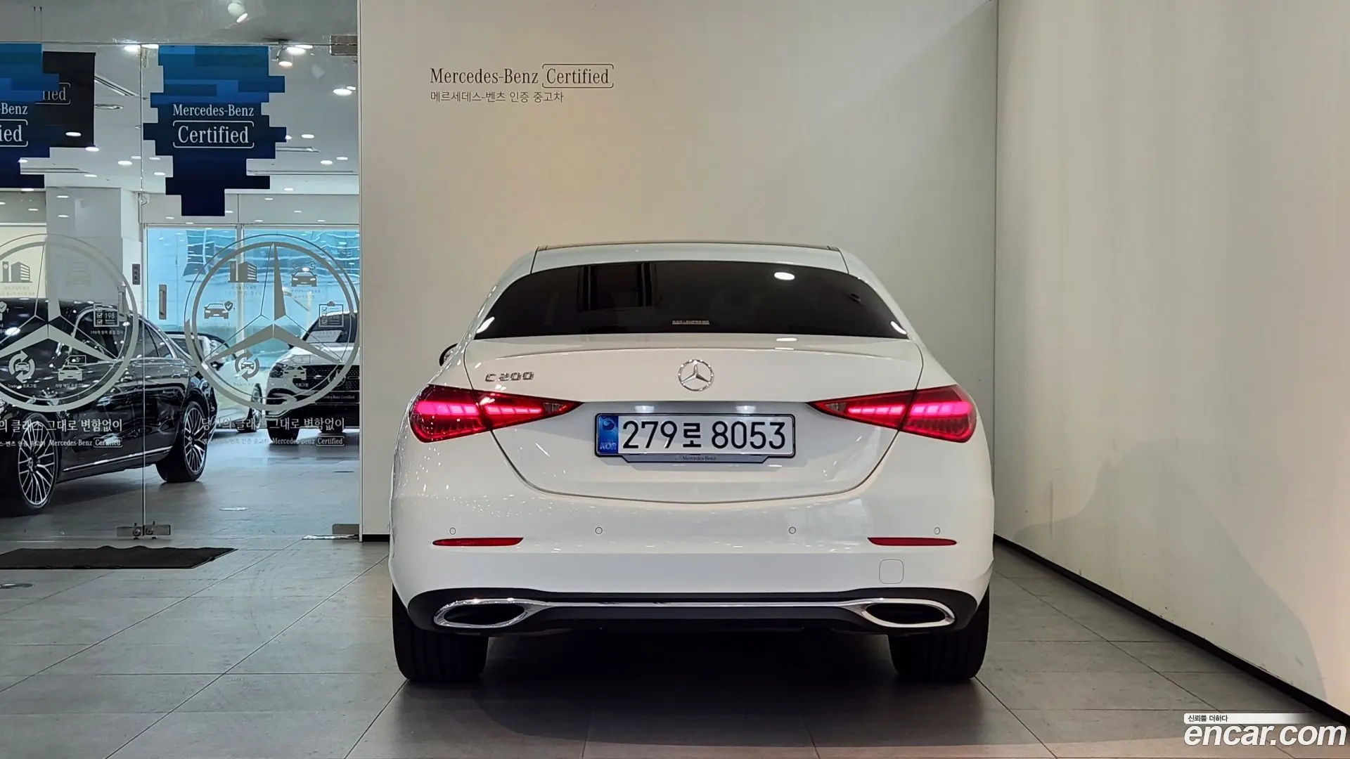 Mercedes-Benz C-Class C200 Avantgarde 2023