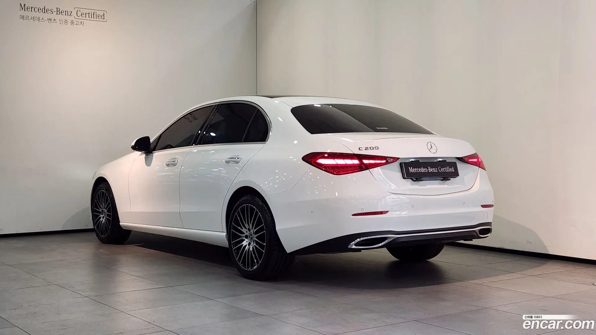 Mercedes-Benz C-Class C200 Avantgarde 2023