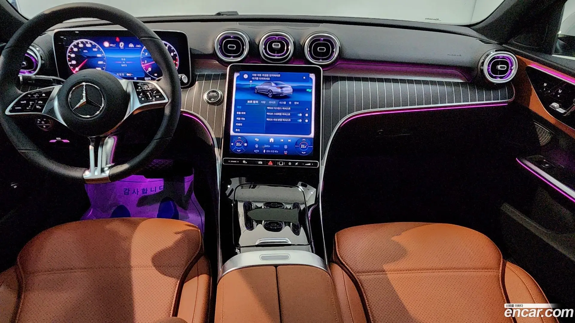 Mercedes-Benz C-Class C200 Avantgarde 2023