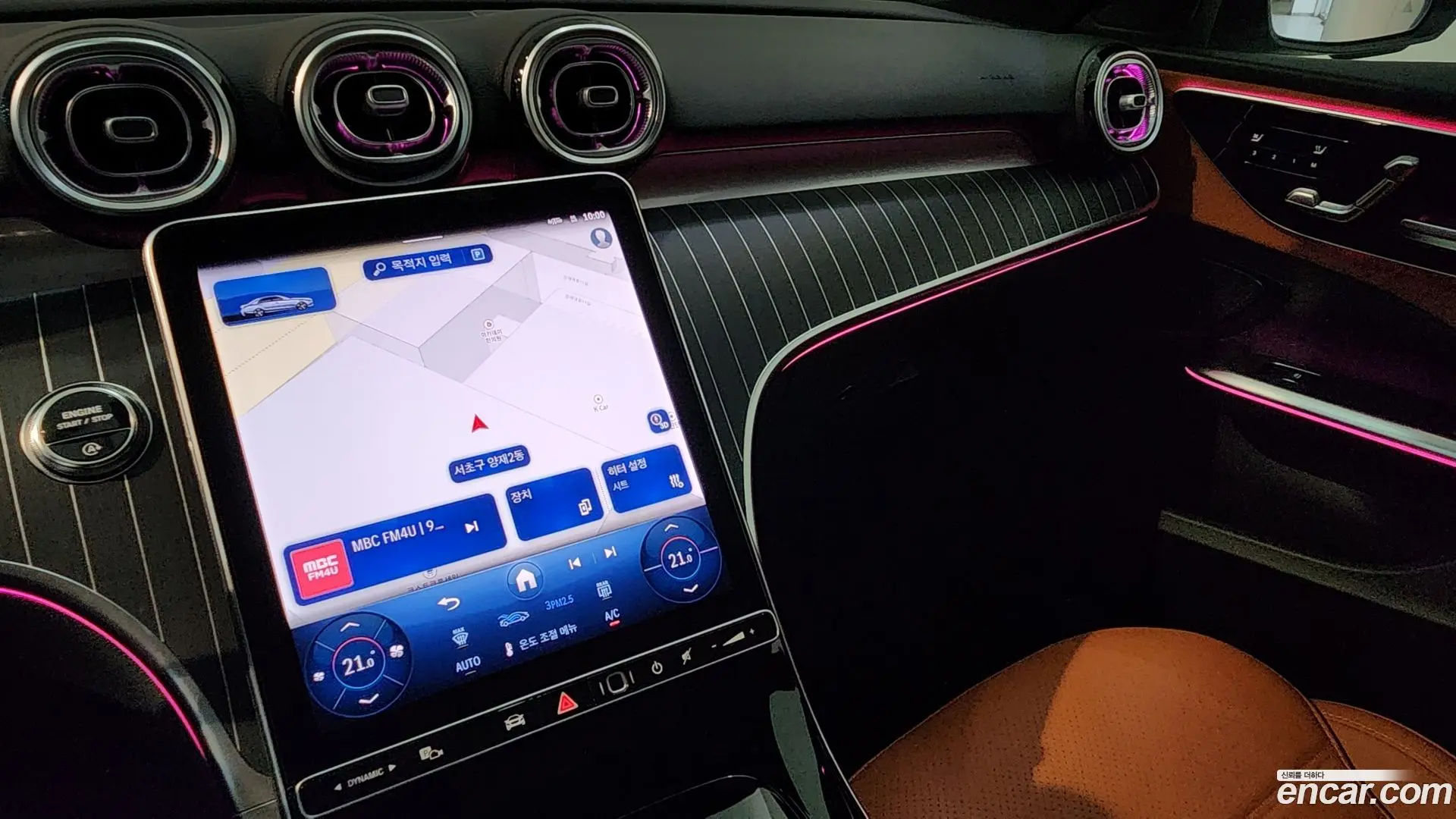 Mercedes-Benz C-Class C200 Avantgarde 2023