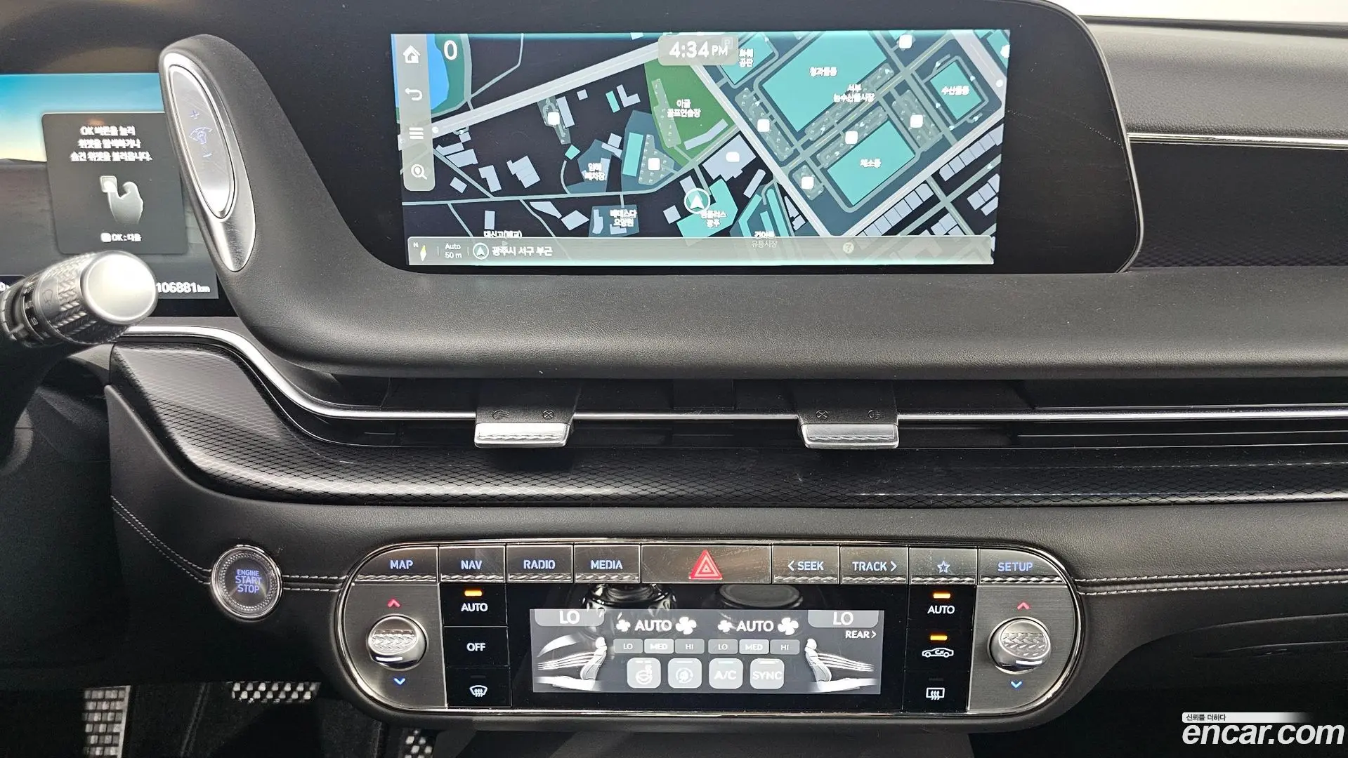 Genesis G90 Gasoline 3.5 Turbo AWD 2021