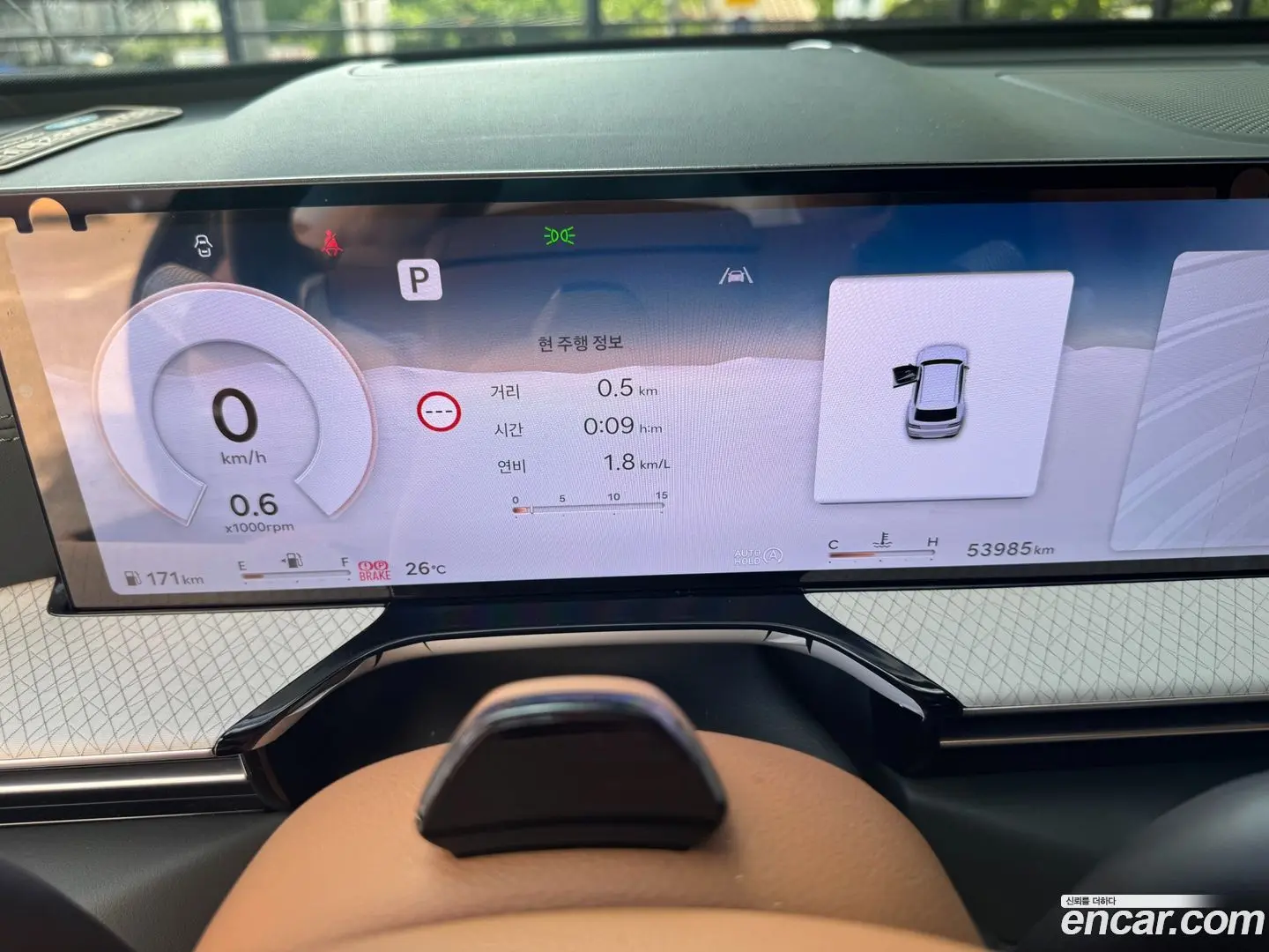 Genesis GV80 3.5T Gasoline AWD