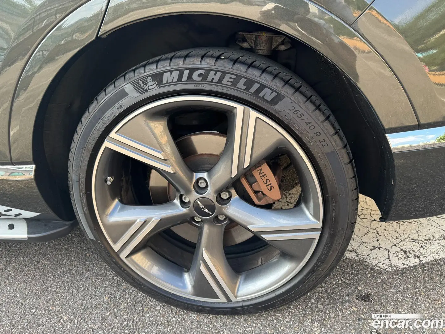 Genesis GV80 3.5T Gasoline AWD