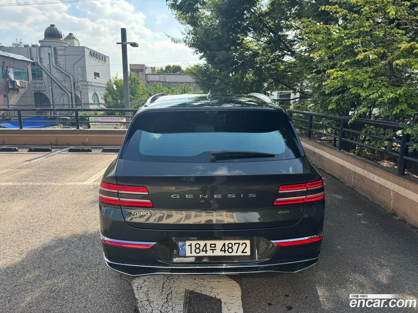 Genesis GV80 3.5T Gasoline AWD