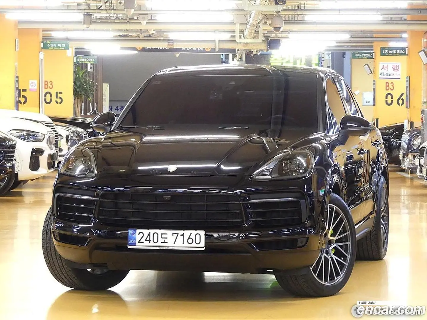 Porsche Cayenne 3.0 E-Hybrid