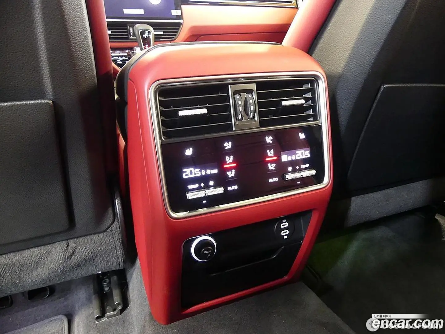 Porsche Cayenne 3.0 E-Hybrid